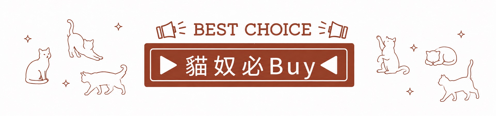 滿版banner