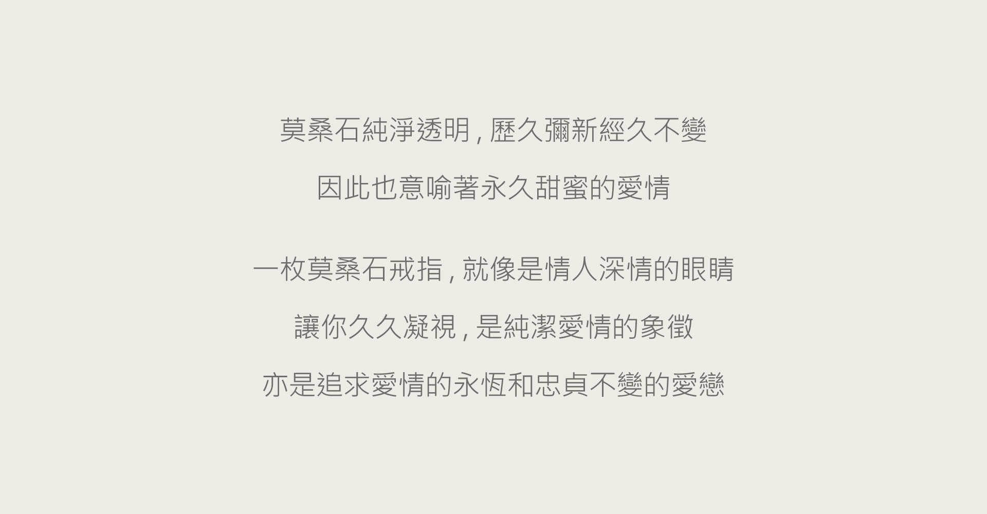 滿版banner