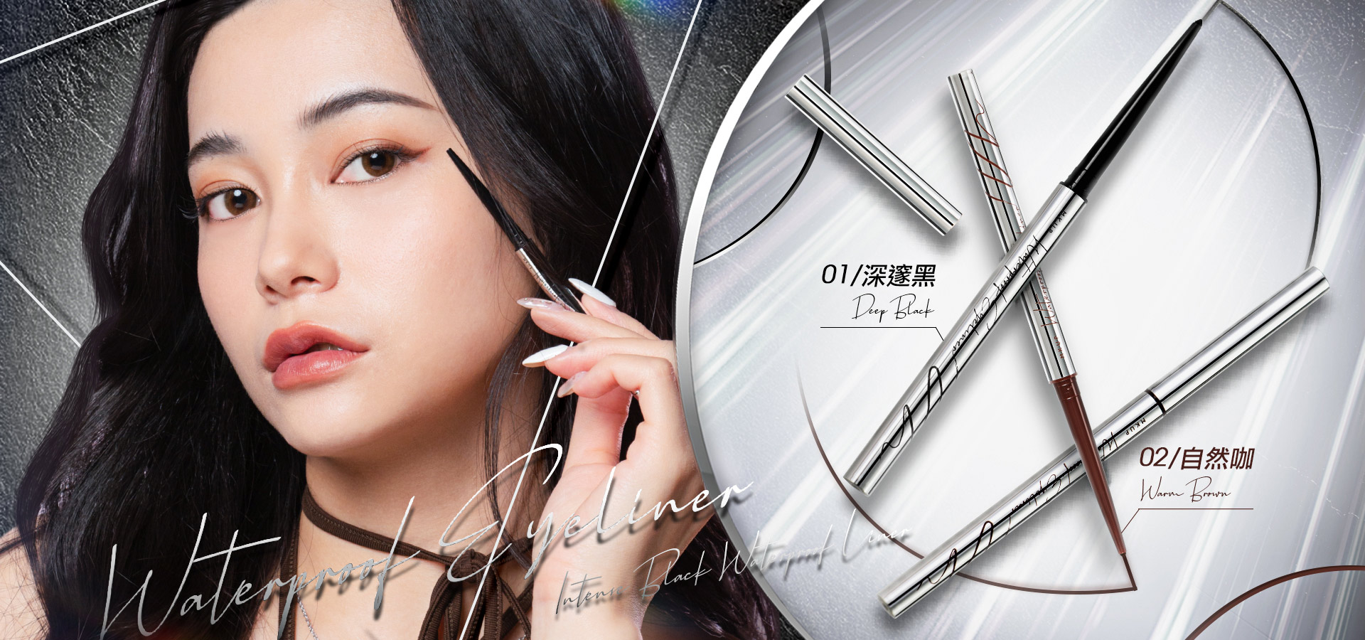 滿版banner