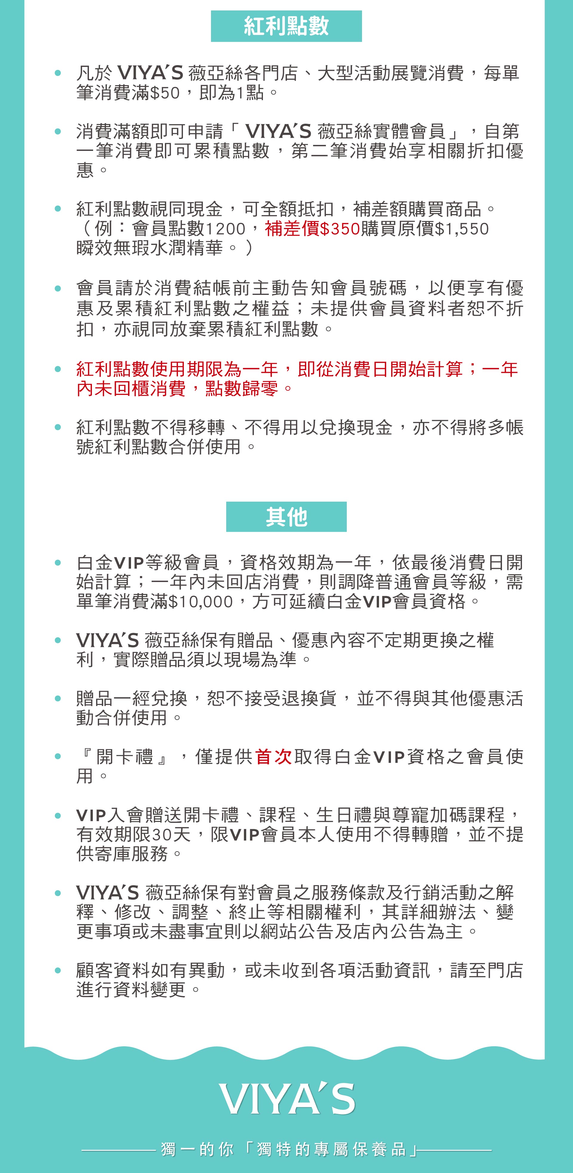 滿版banner