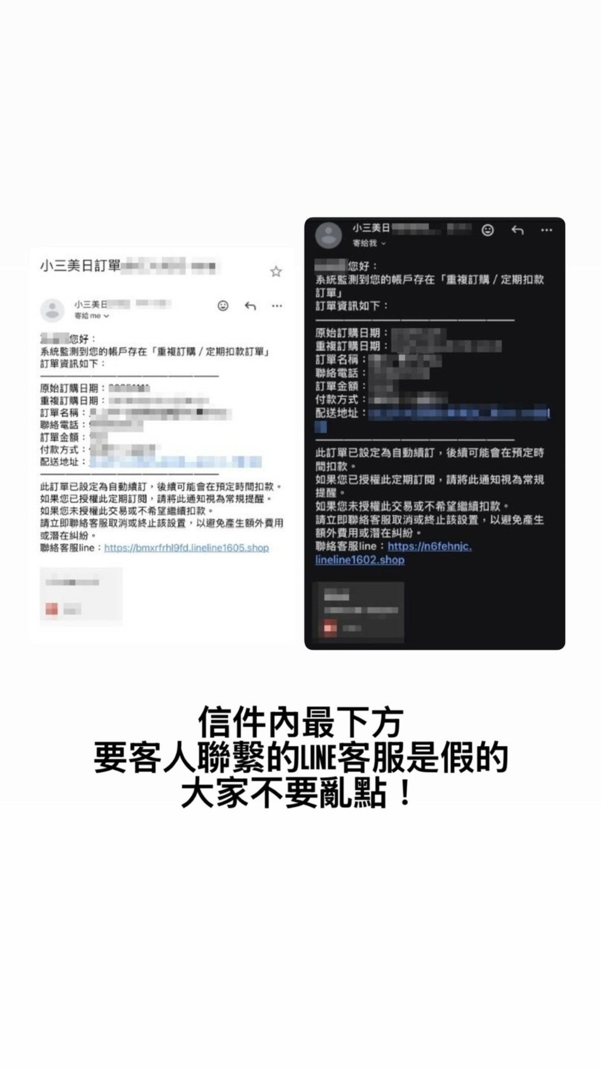 滿版banner