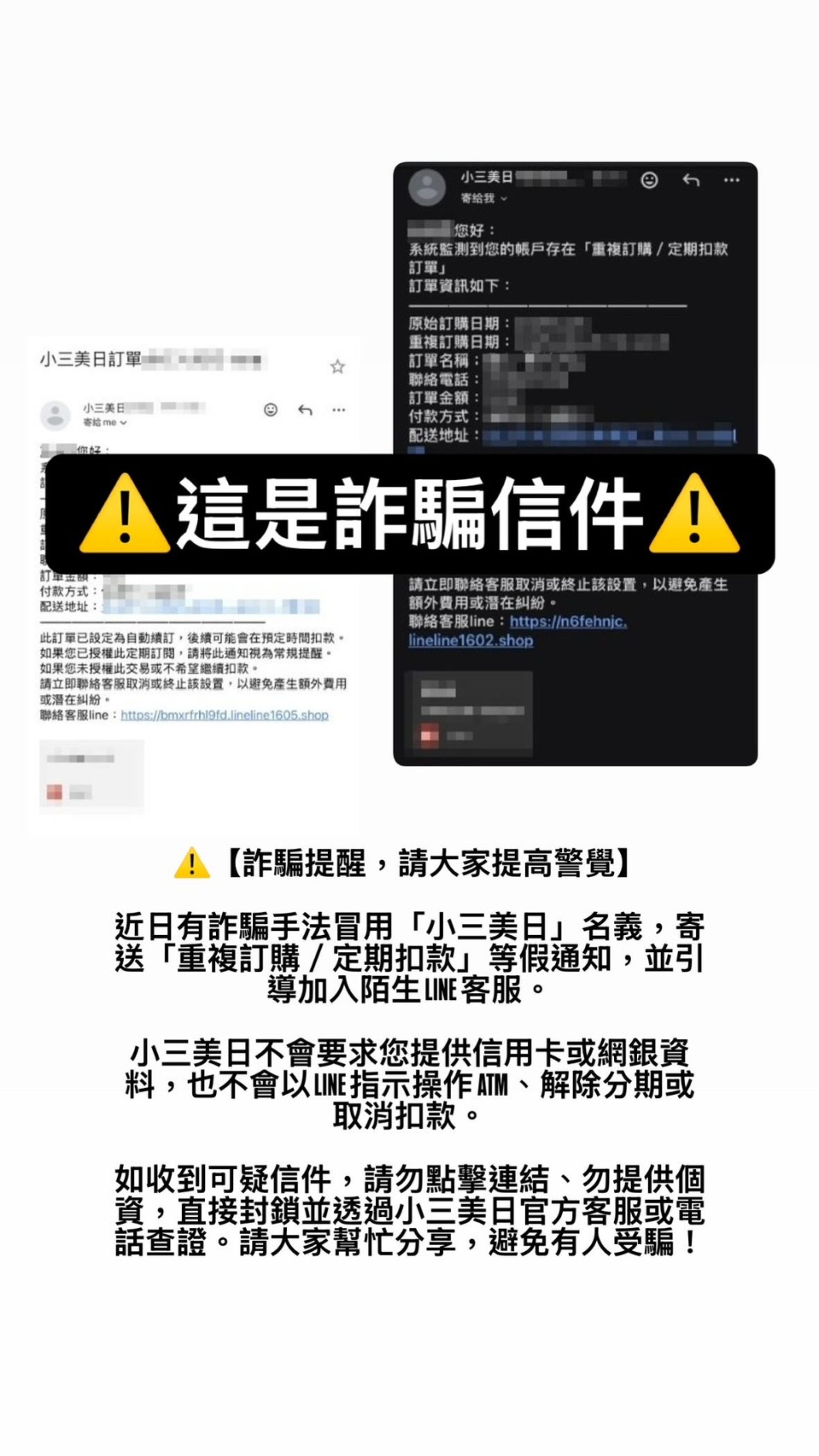 滿版banner