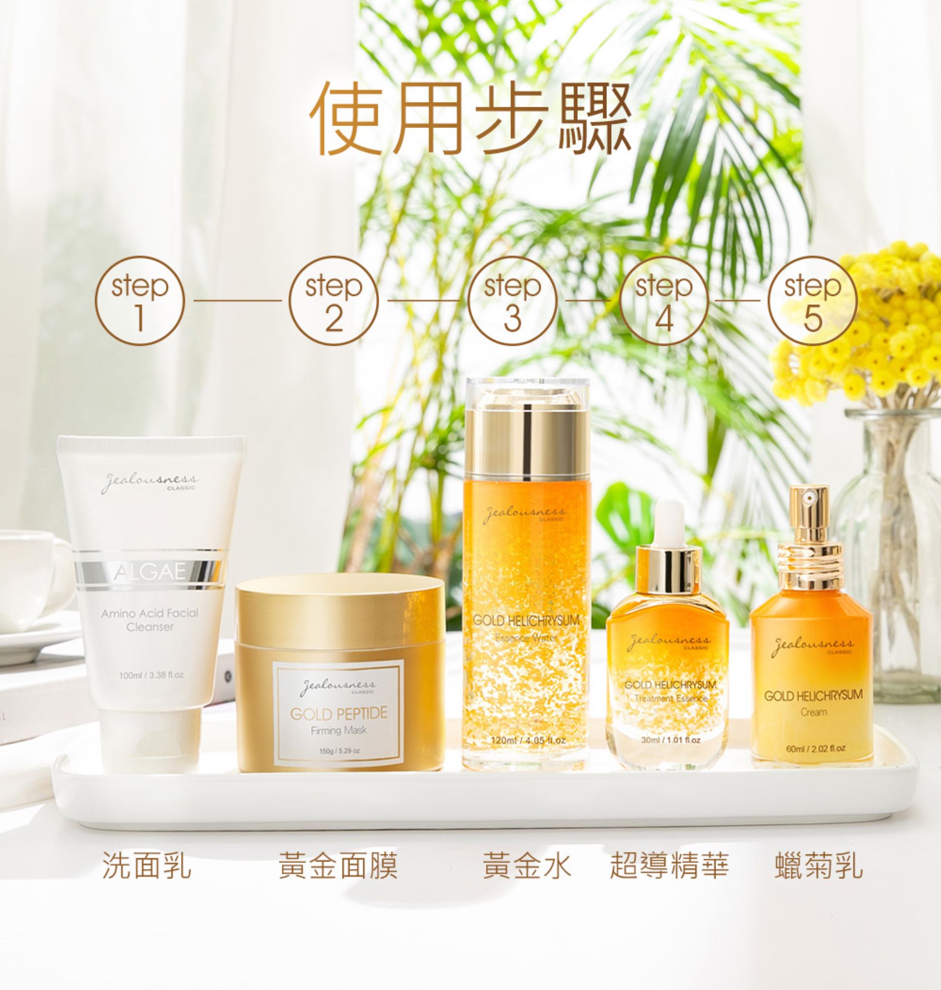 滿版banner