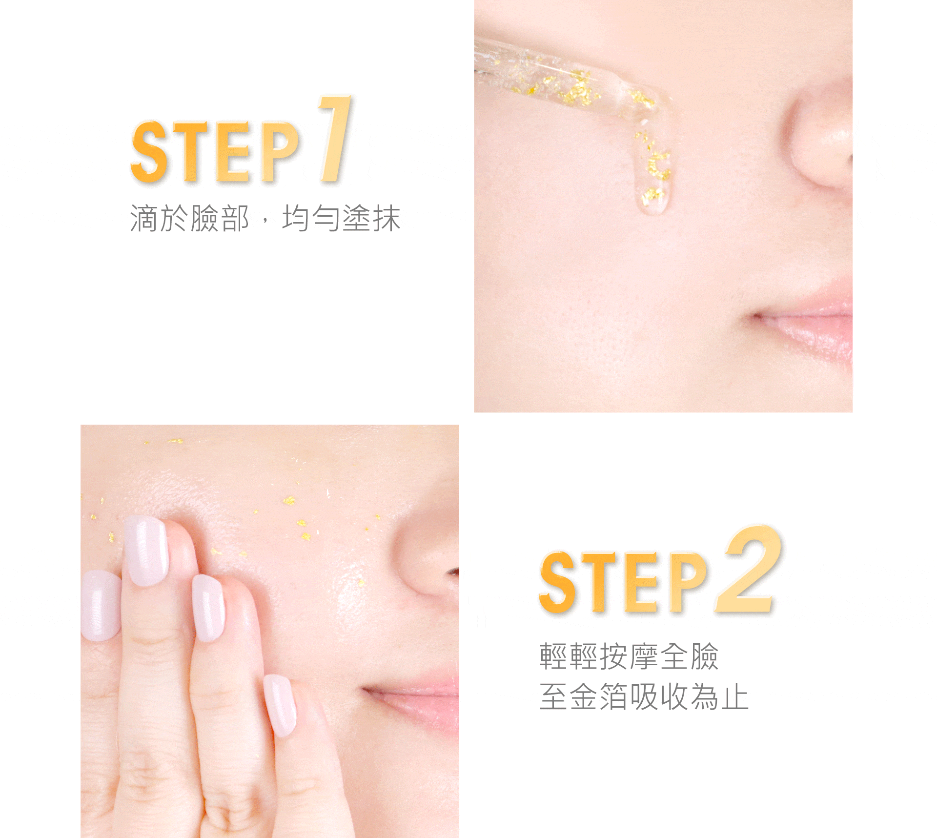 滿版banner