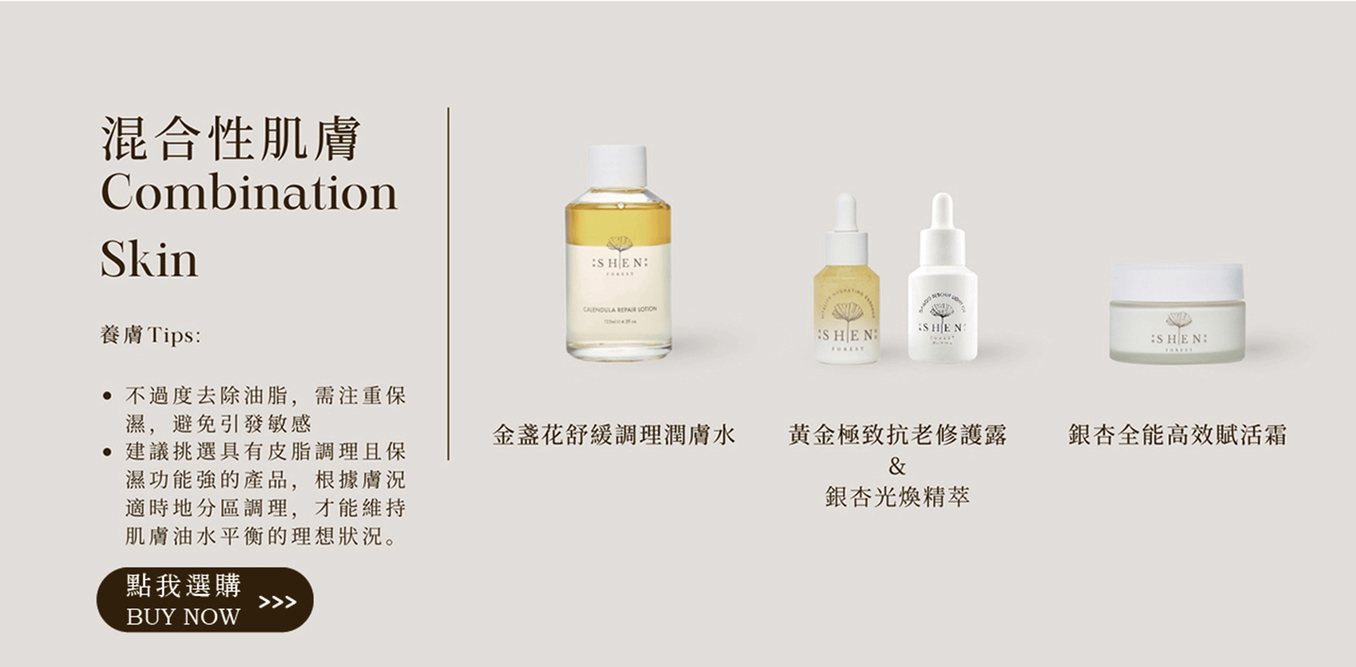 滿版banner