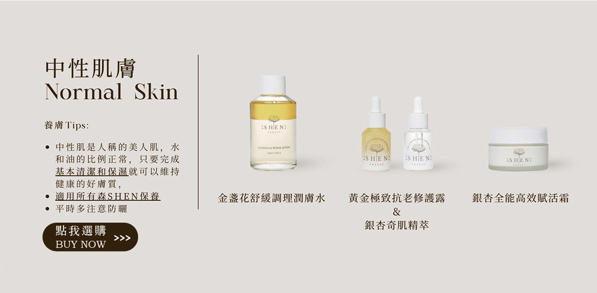 滿版banner