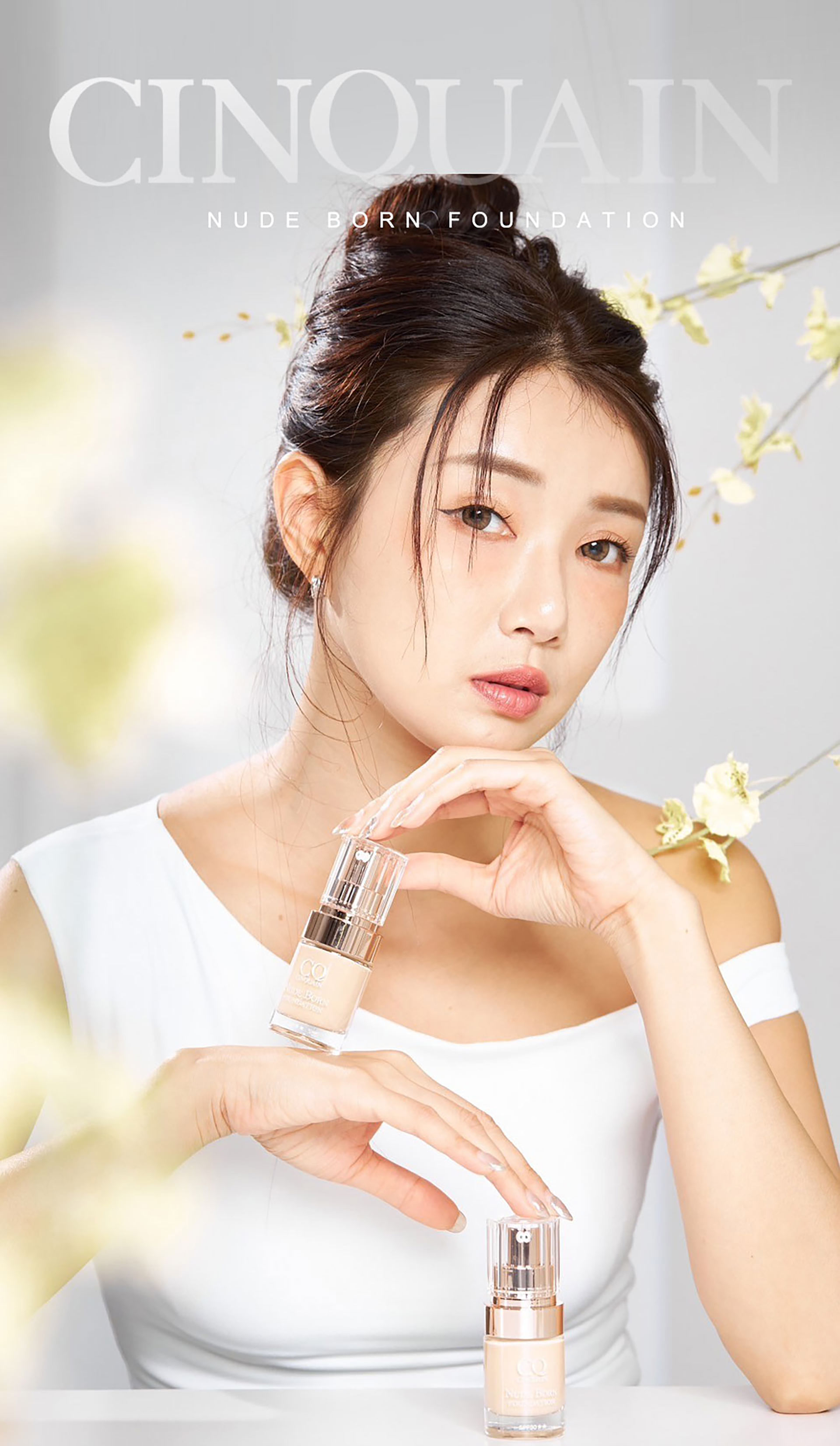 滿版banner