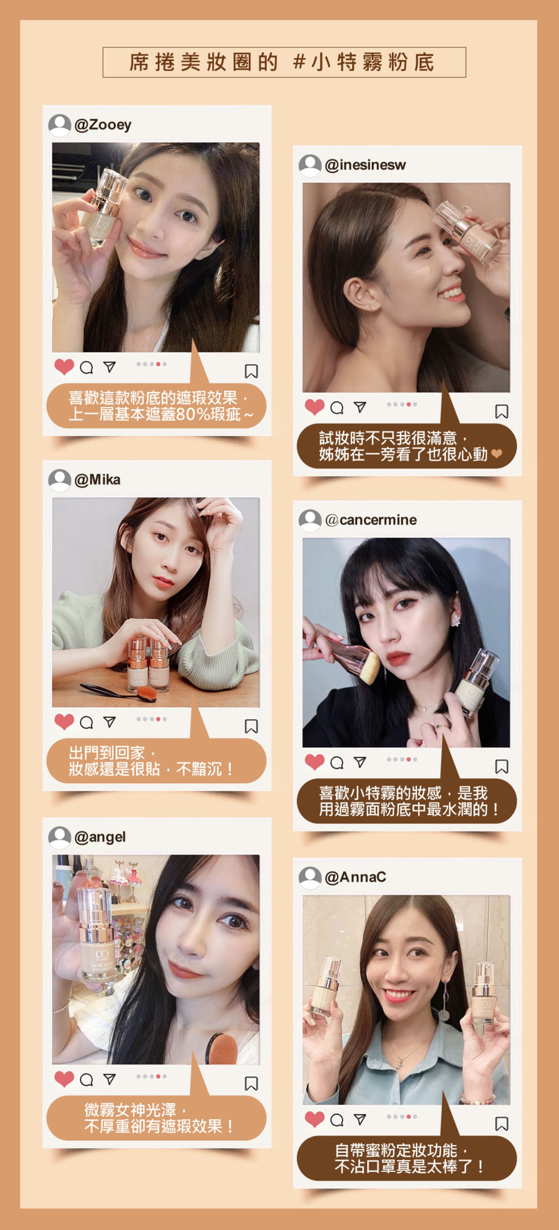 滿版banner