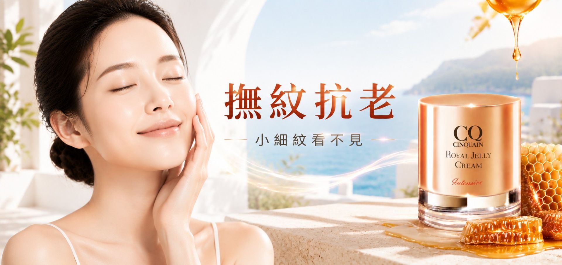 滿版banner