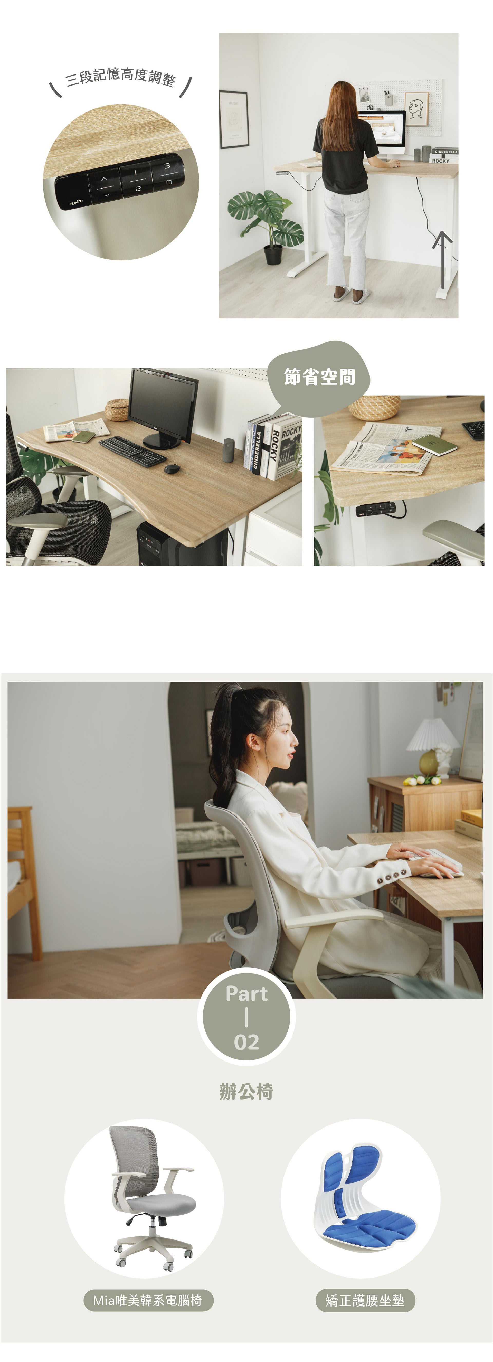 滿版banner