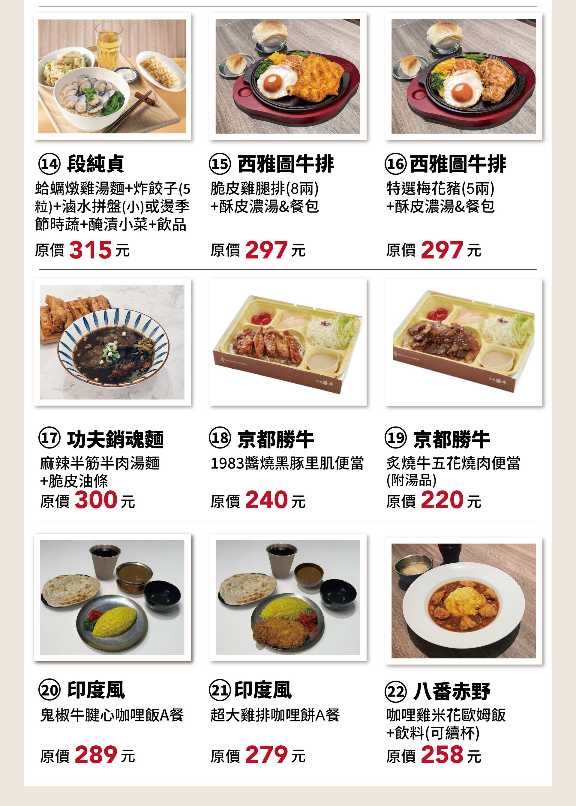 滿版banner