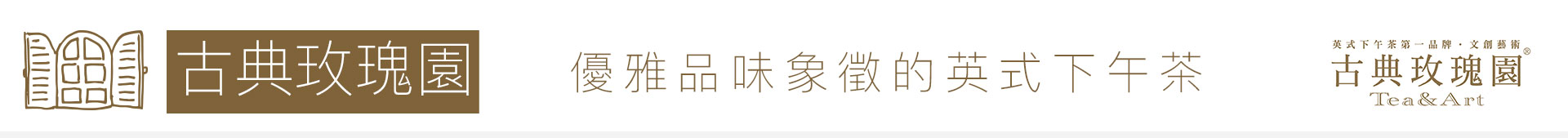 滿版banner