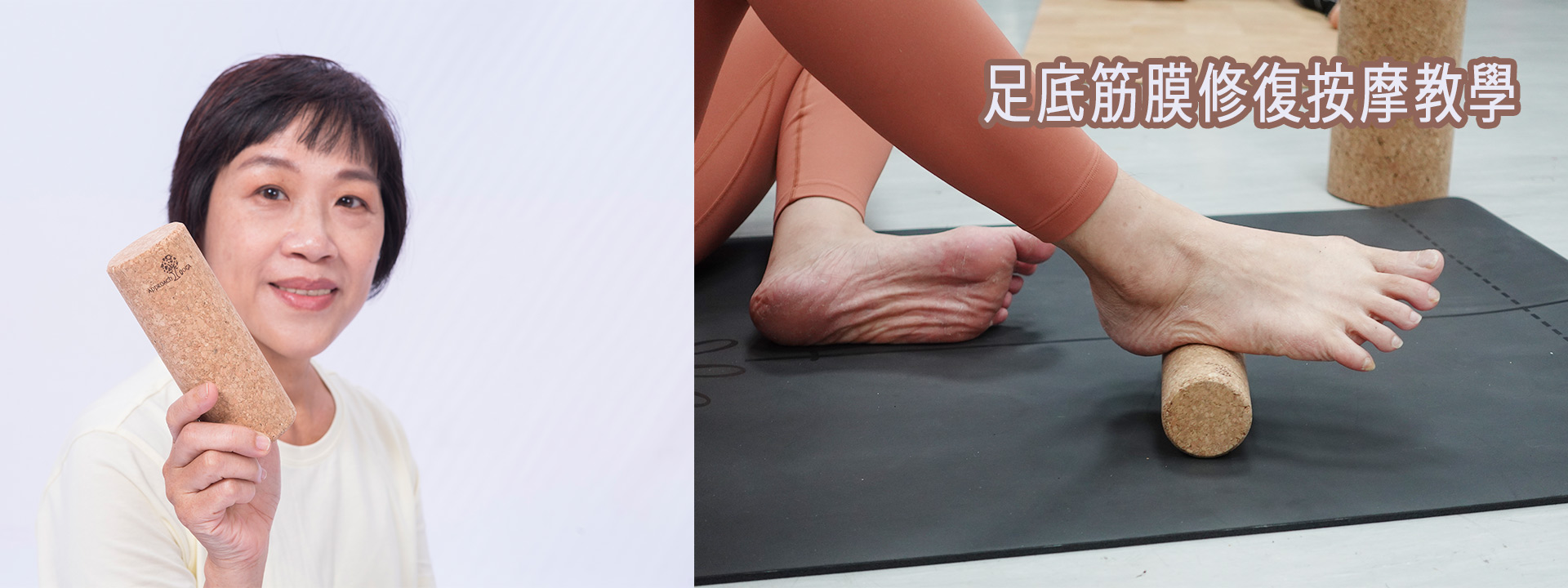 滿版banner