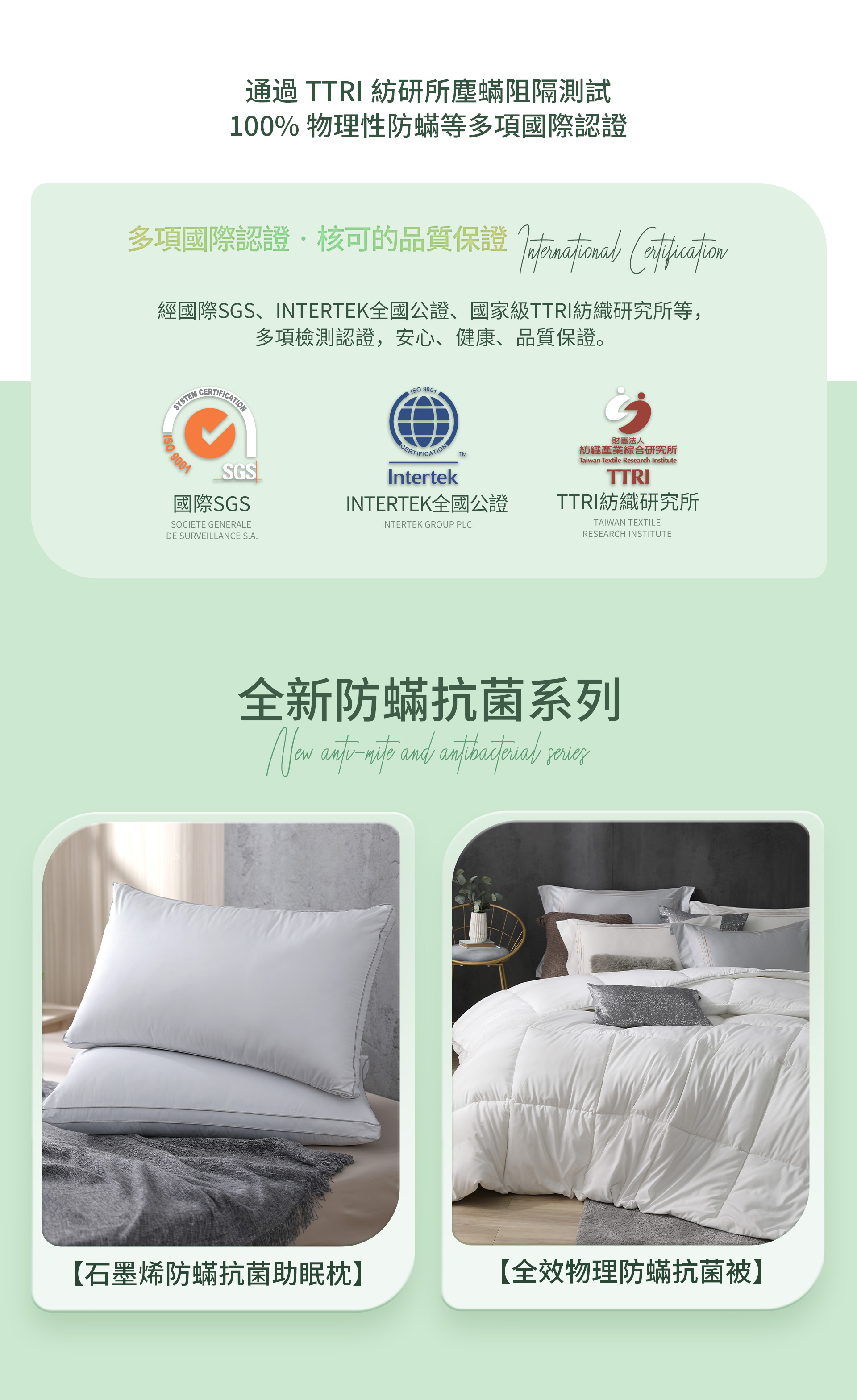 滿版banner