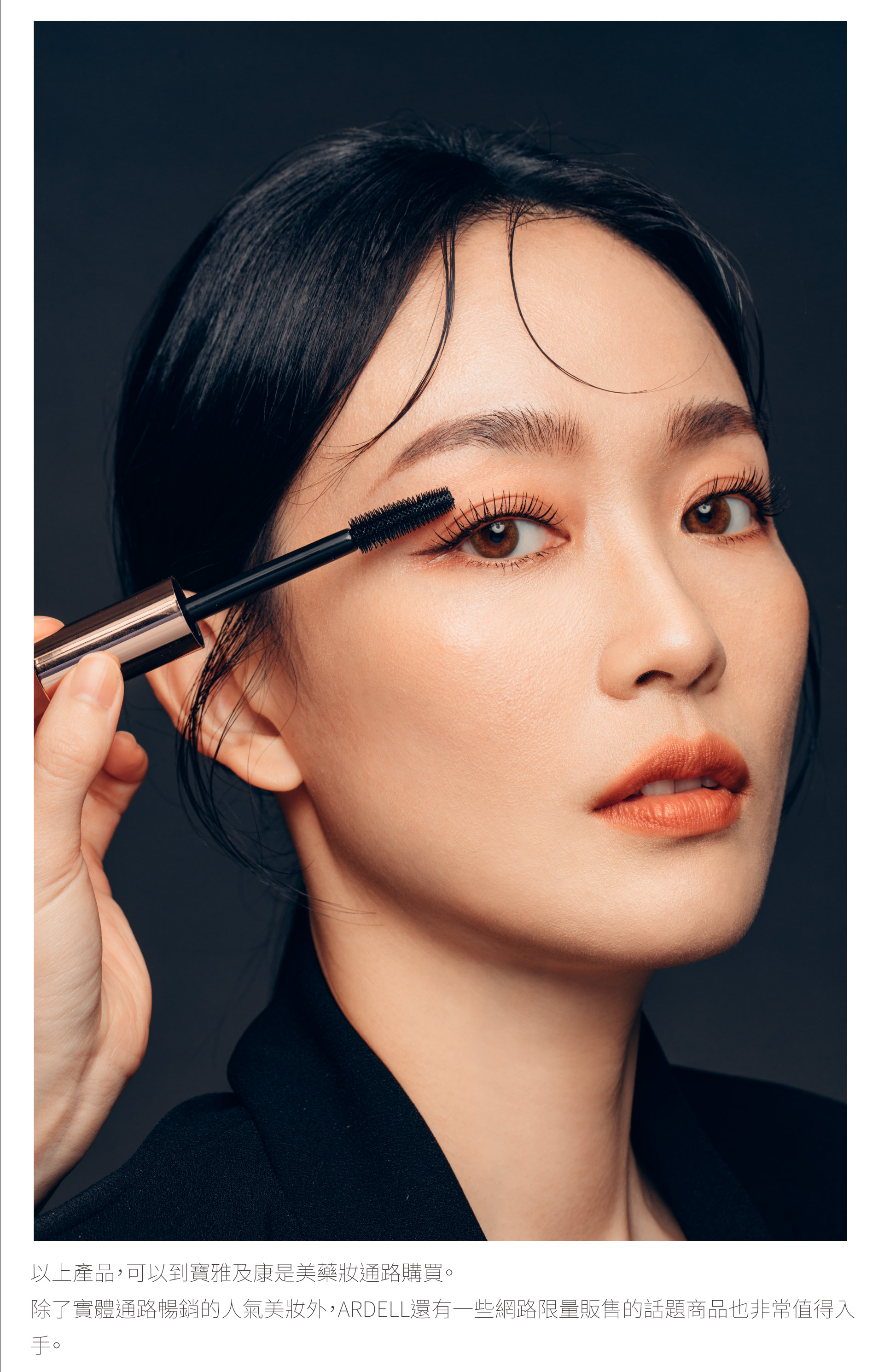 滿版banner