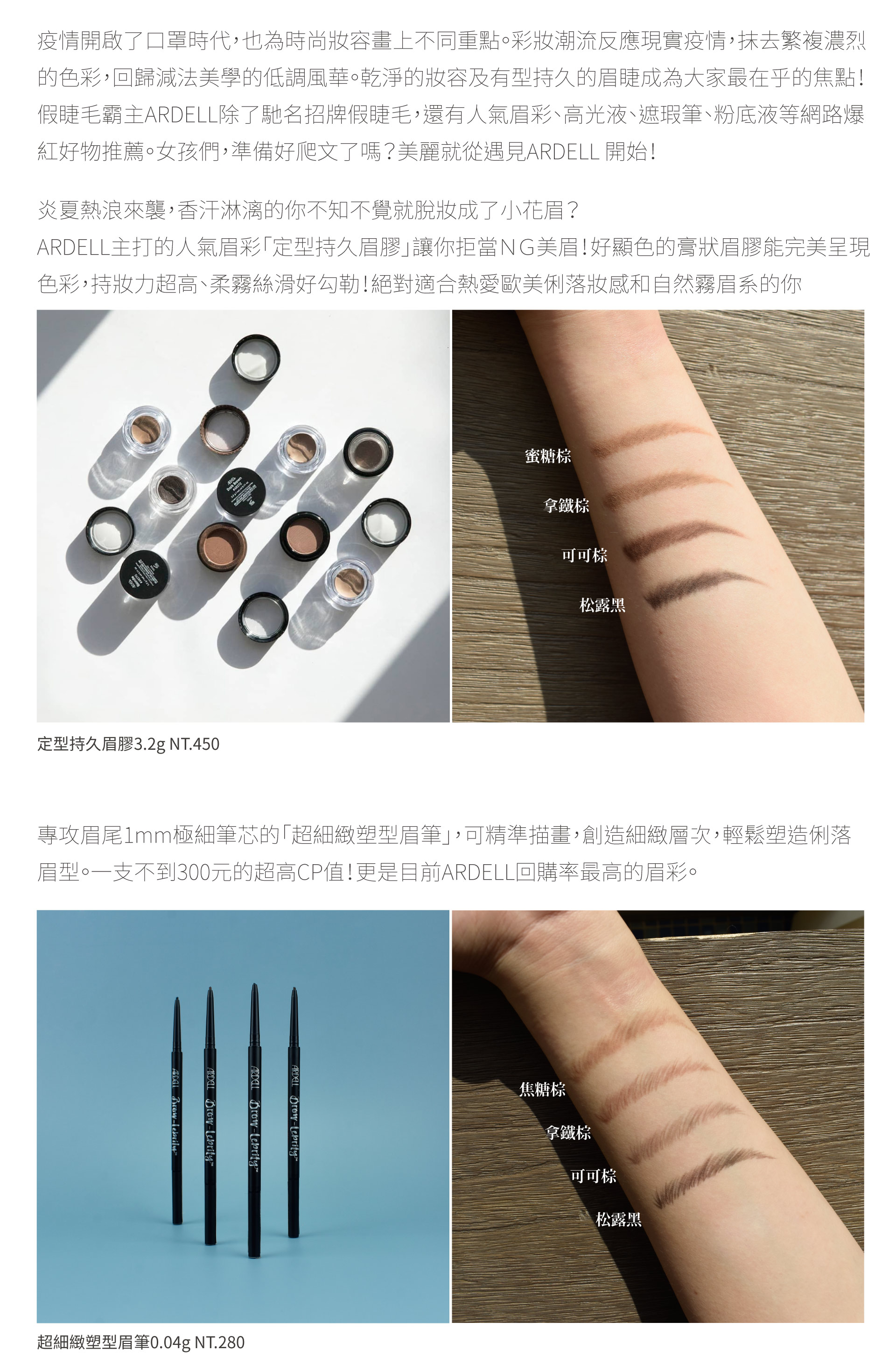 滿版banner