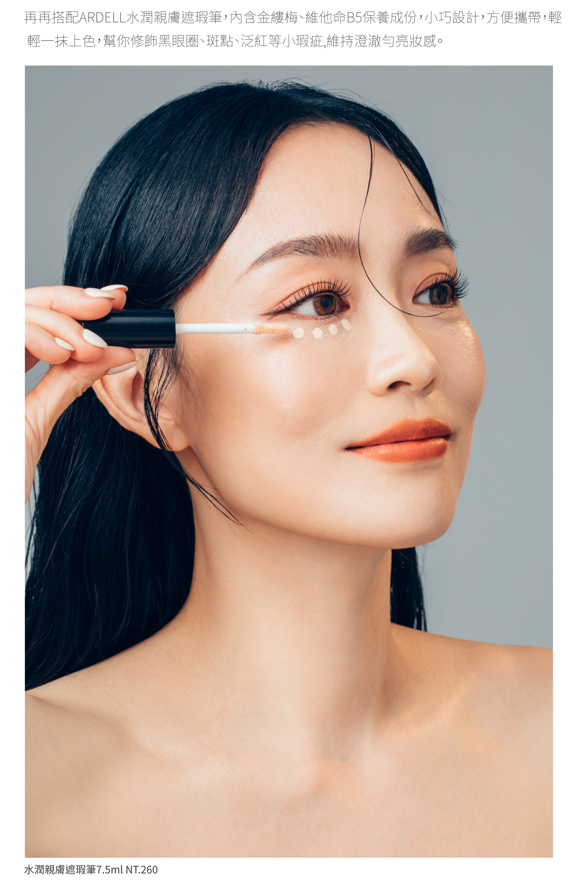 滿版banner