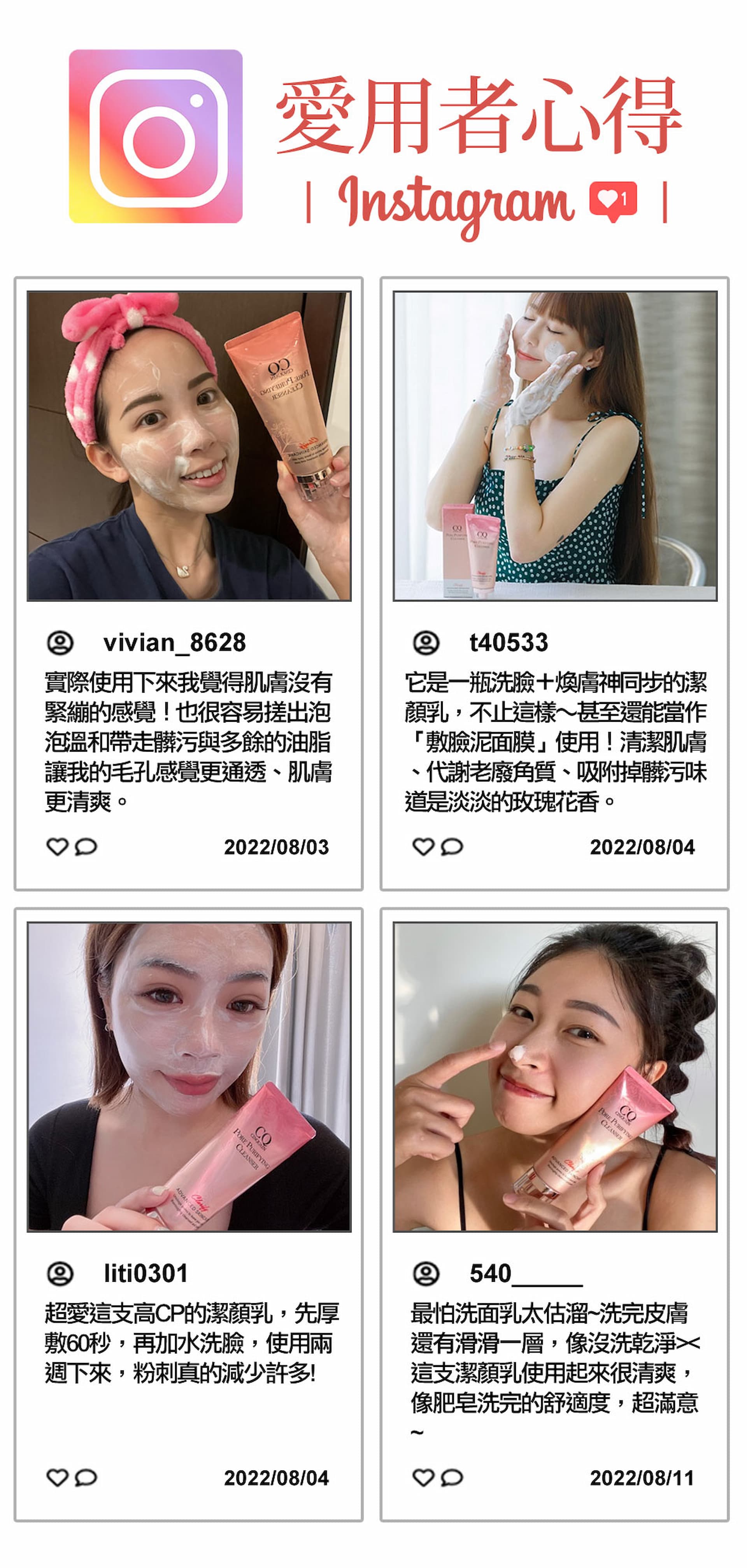滿版banner