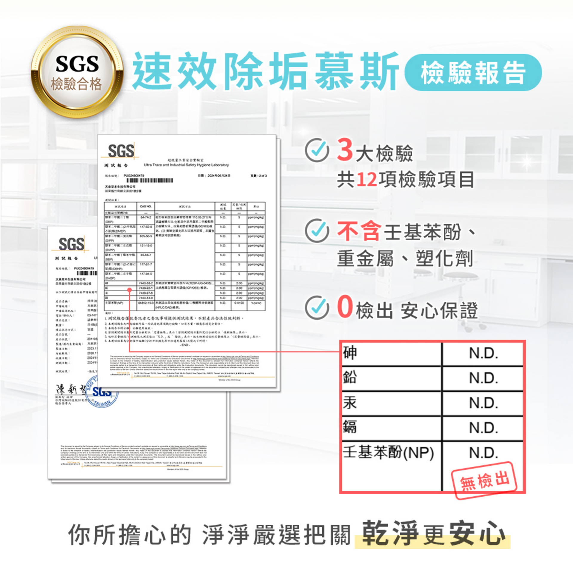 滿版banner