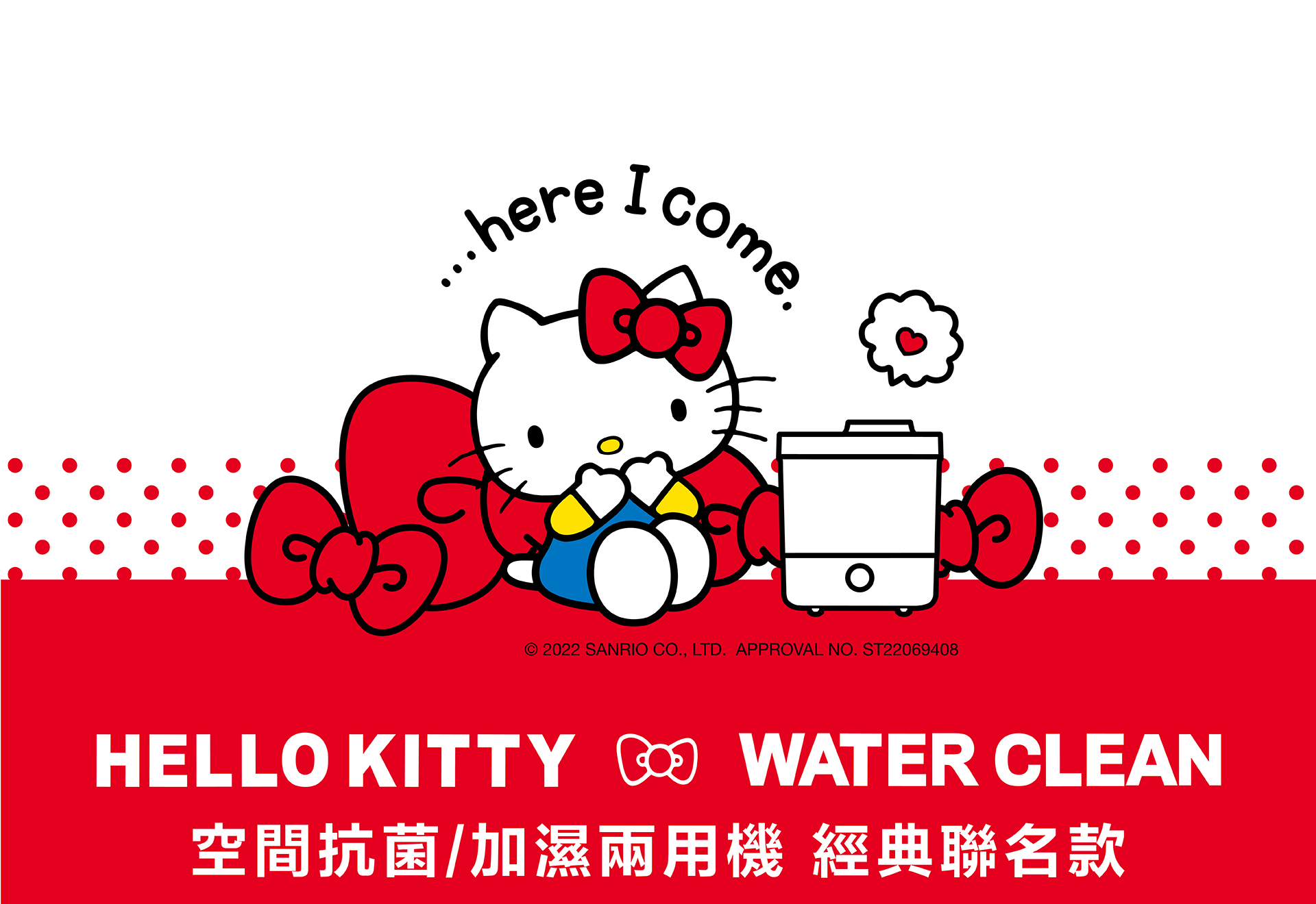 滿版banner