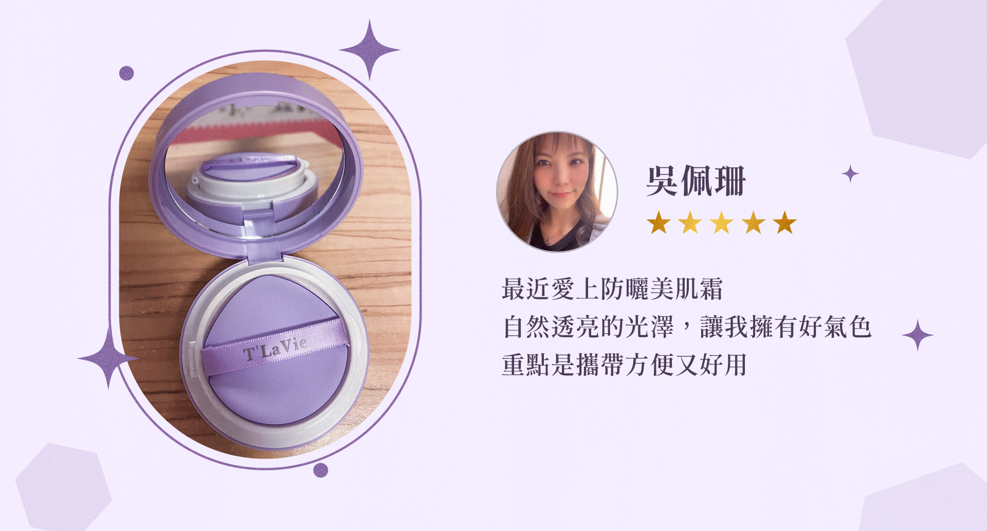 滿版banner