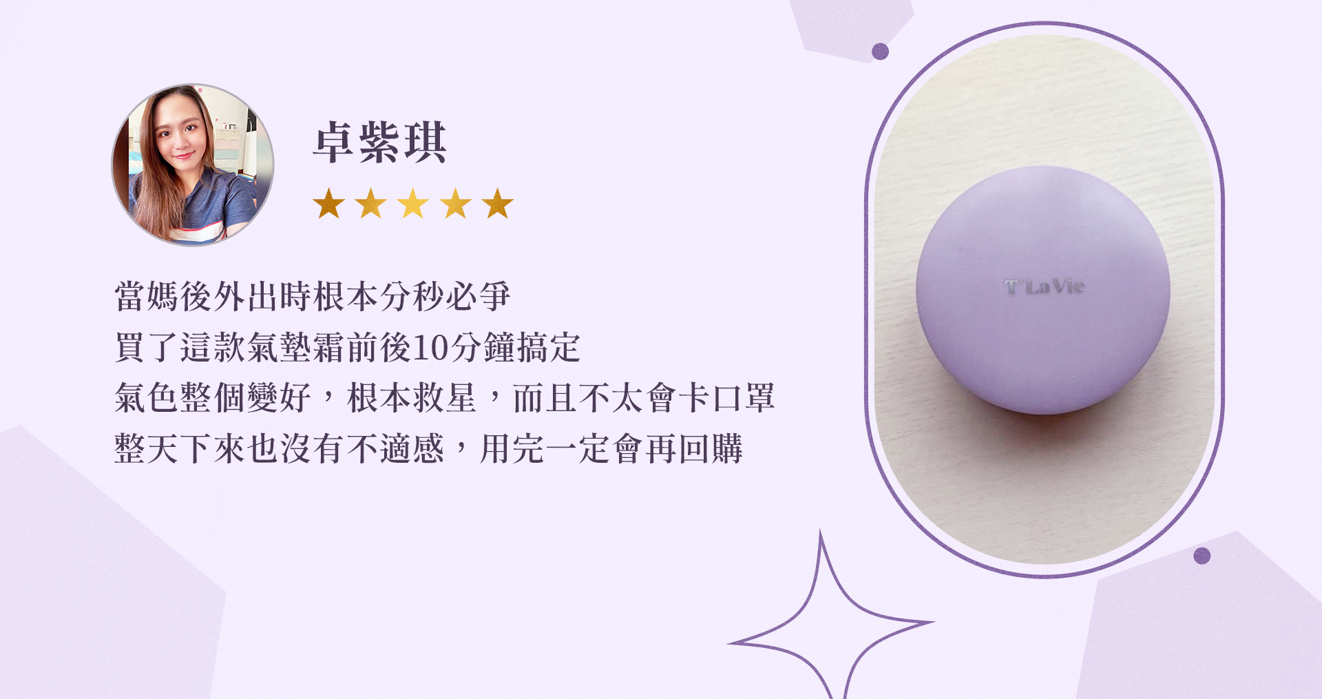 滿版banner