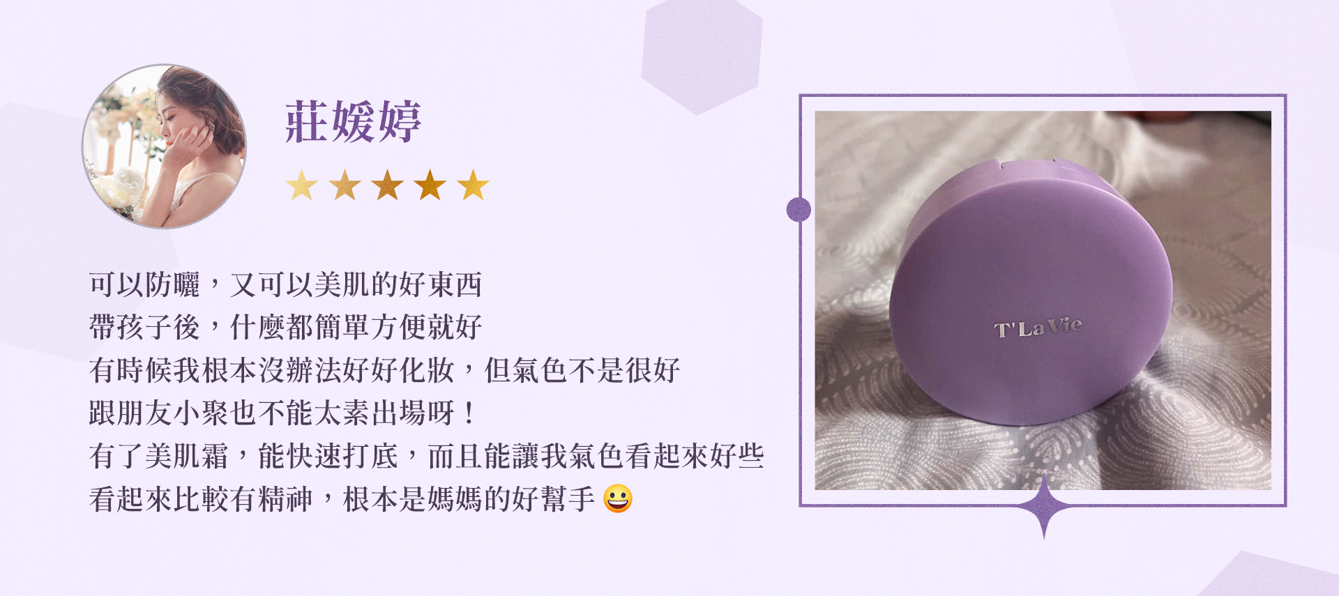 滿版banner