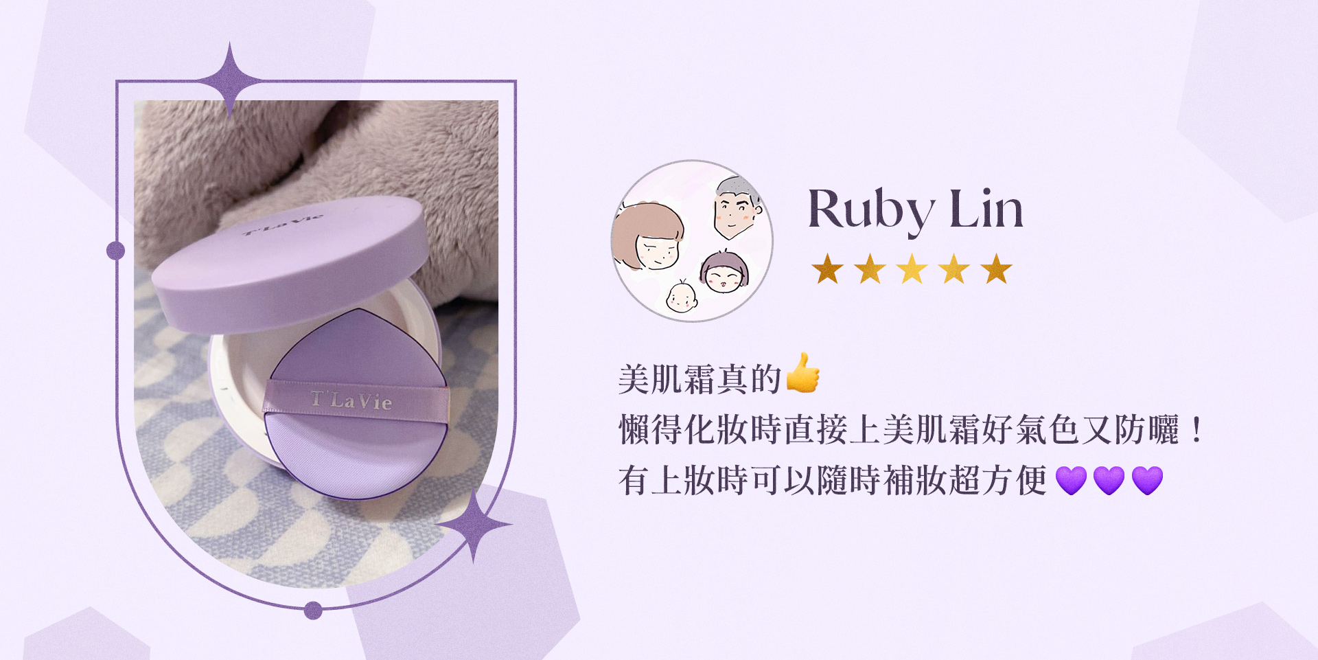 滿版banner