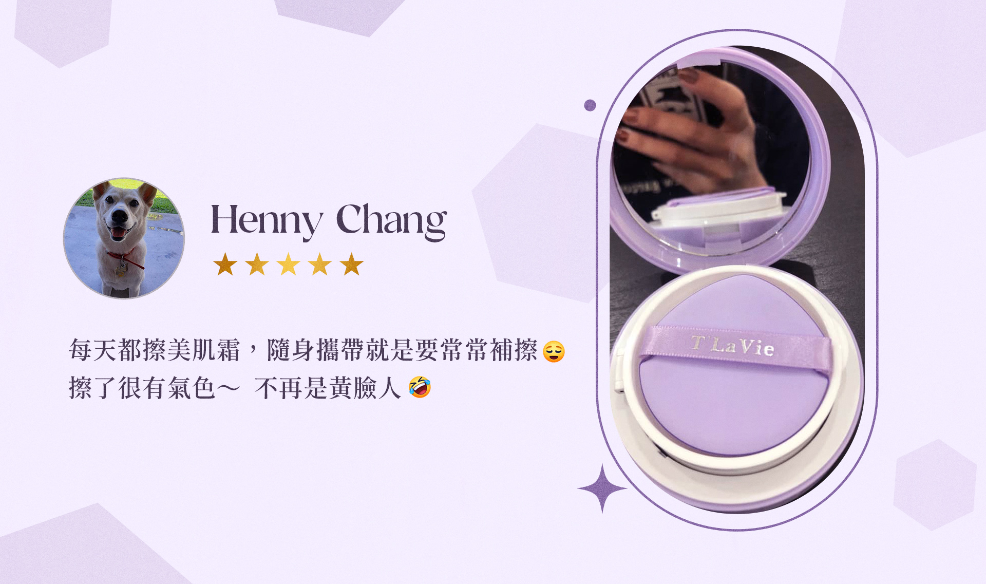 滿版banner