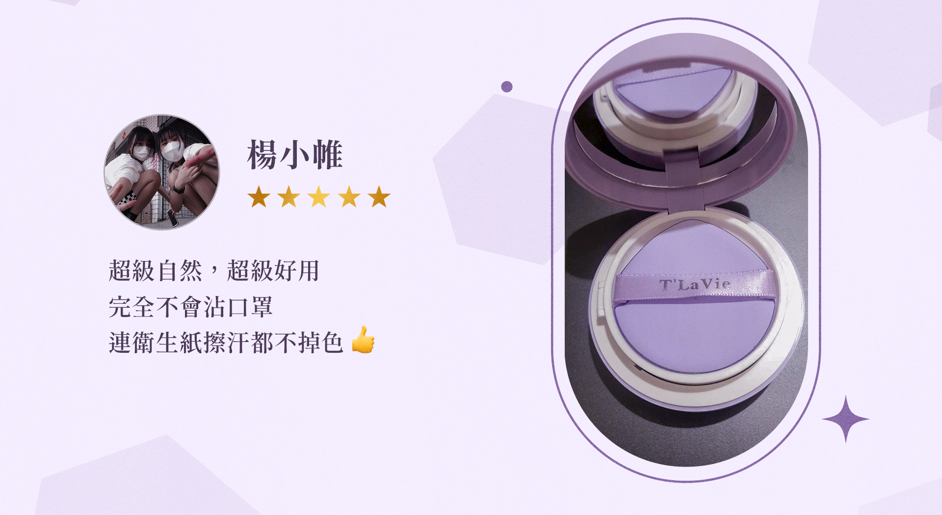 滿版banner