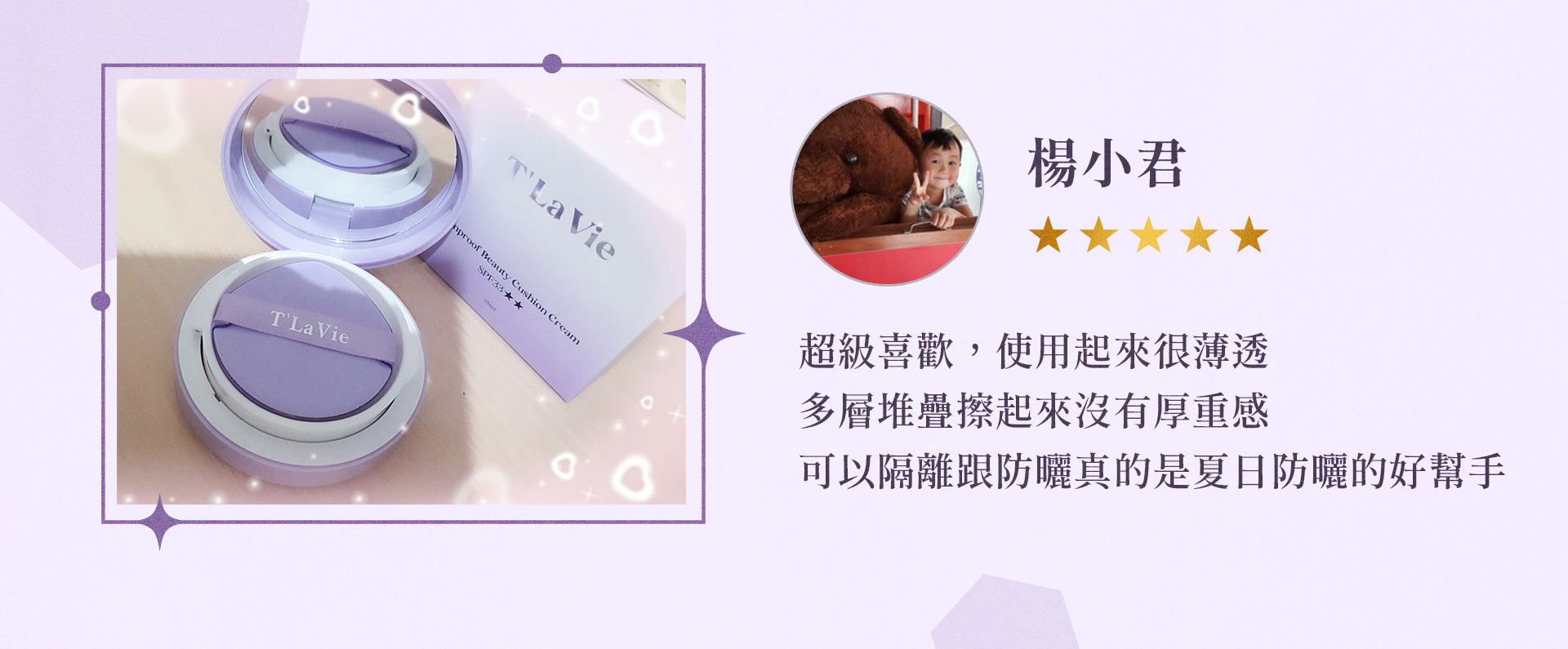 滿版banner