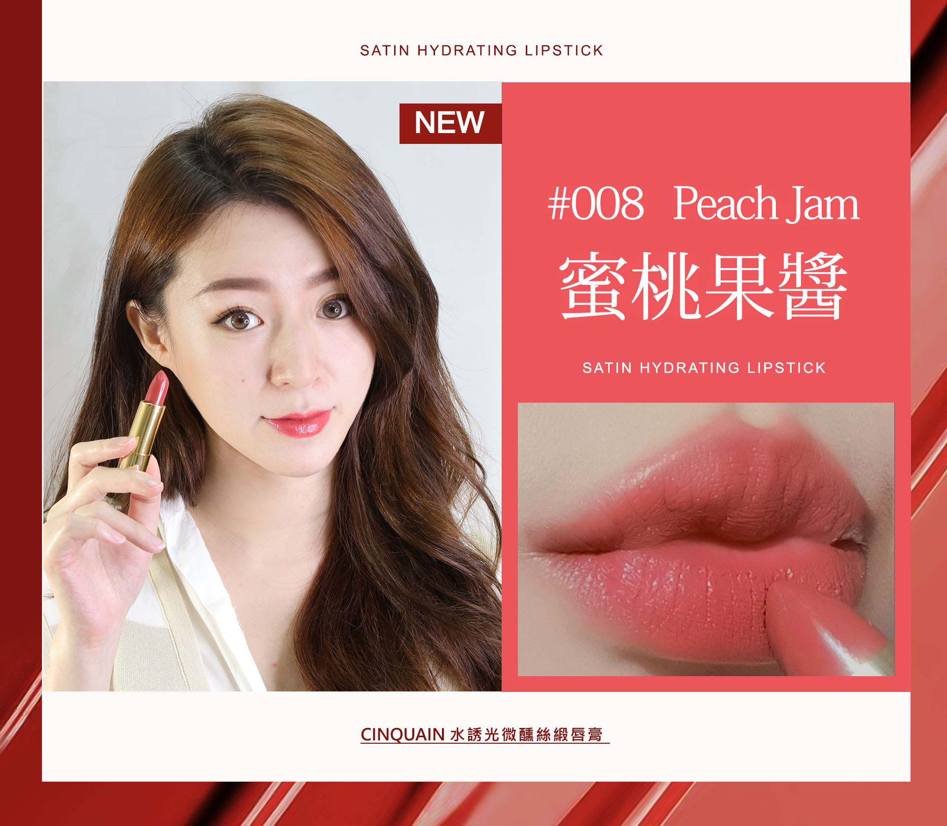 滿版banner