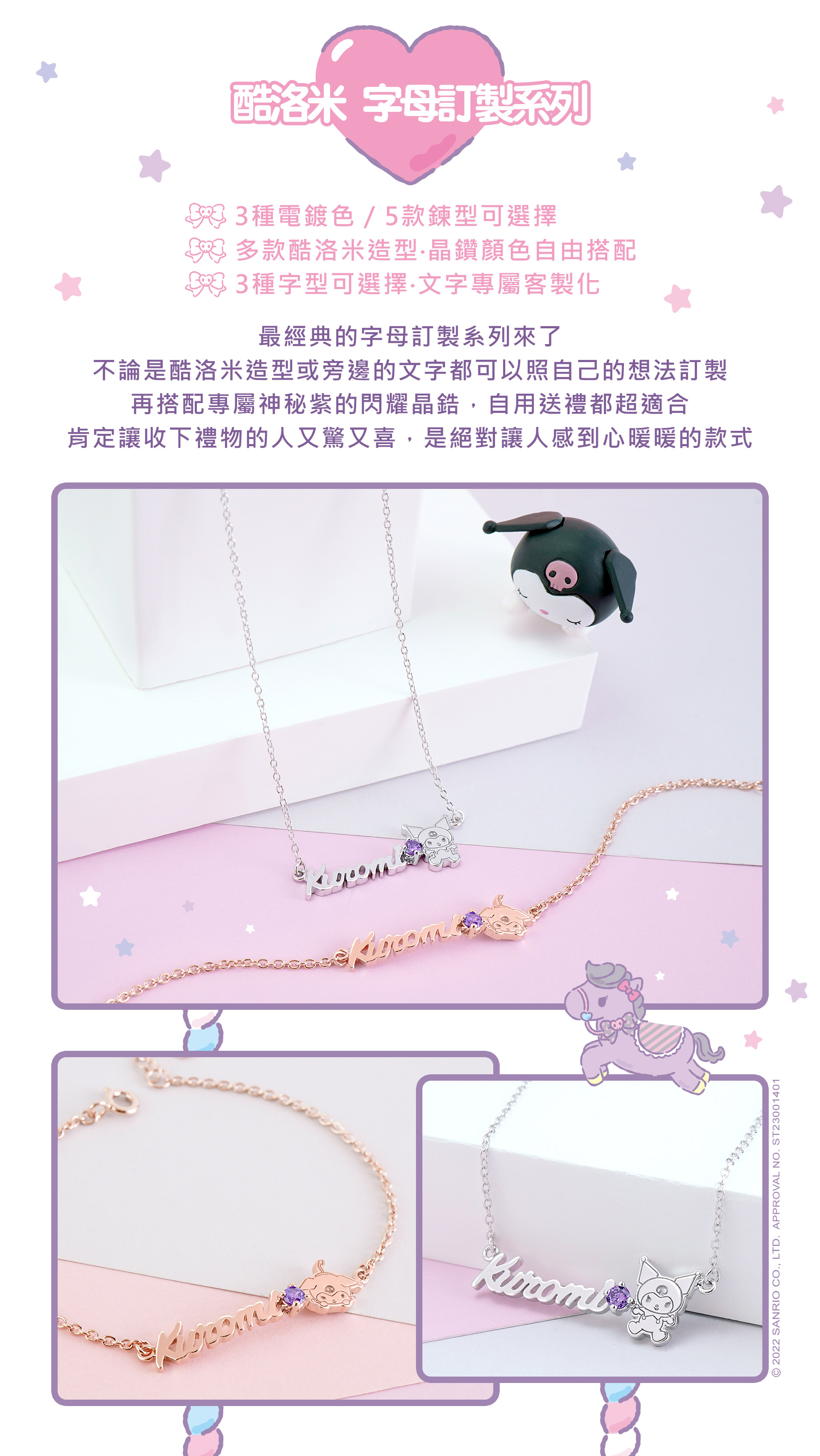 滿版banner