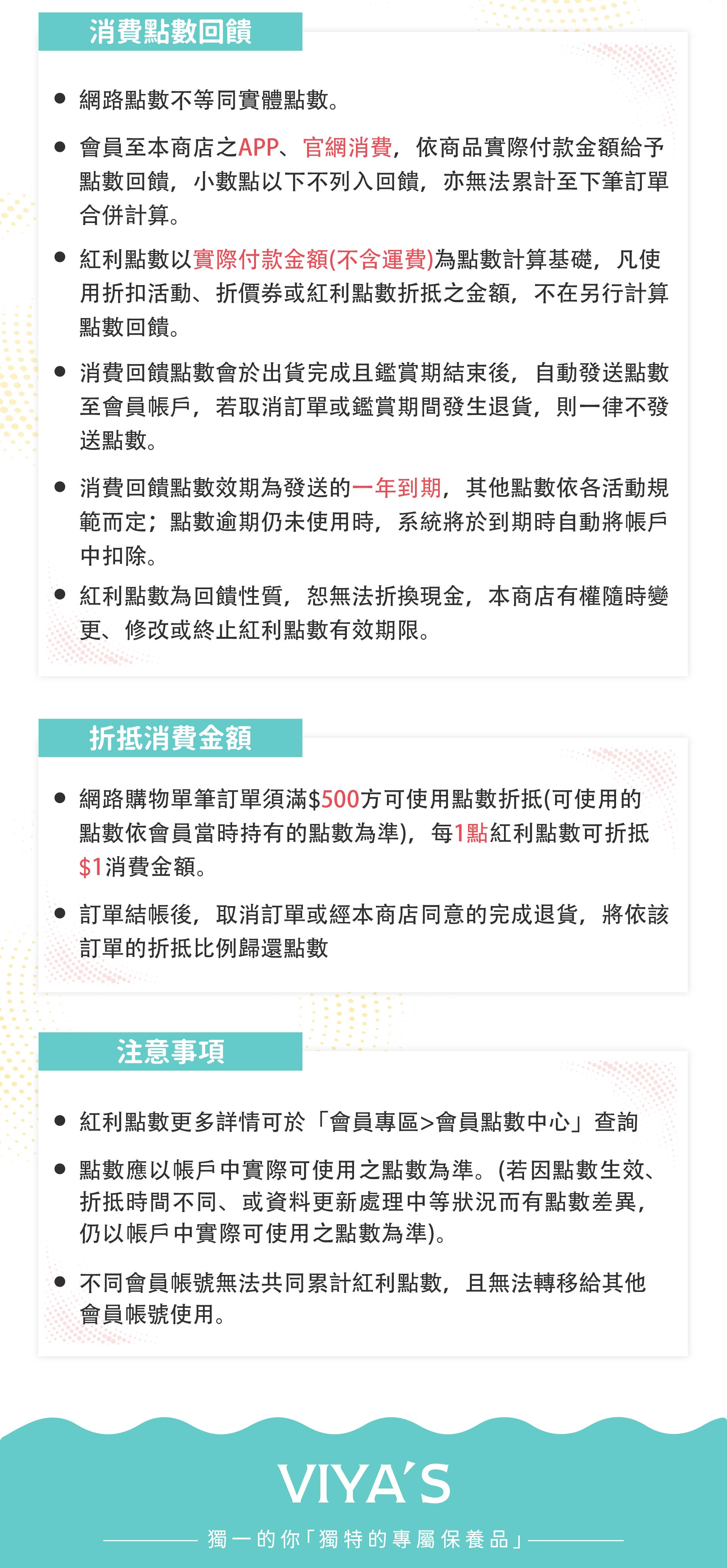 滿版banner