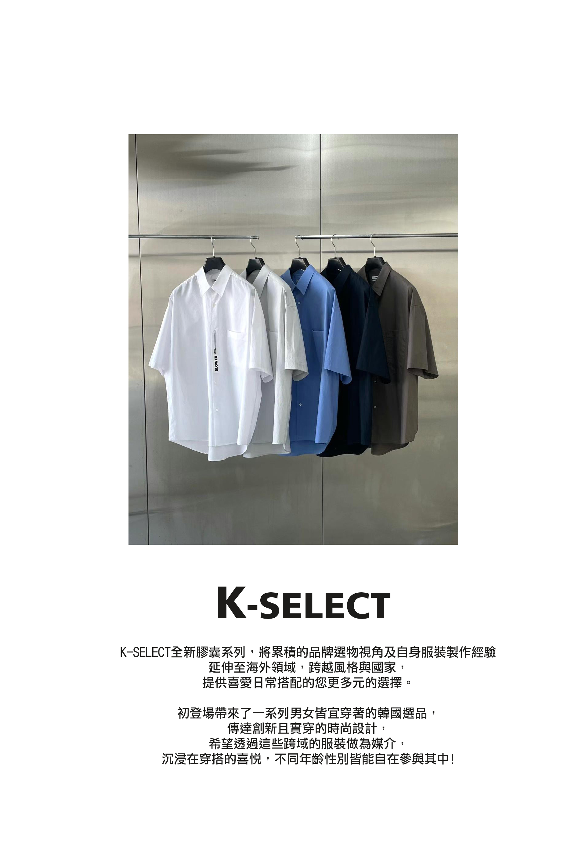 滿版banner