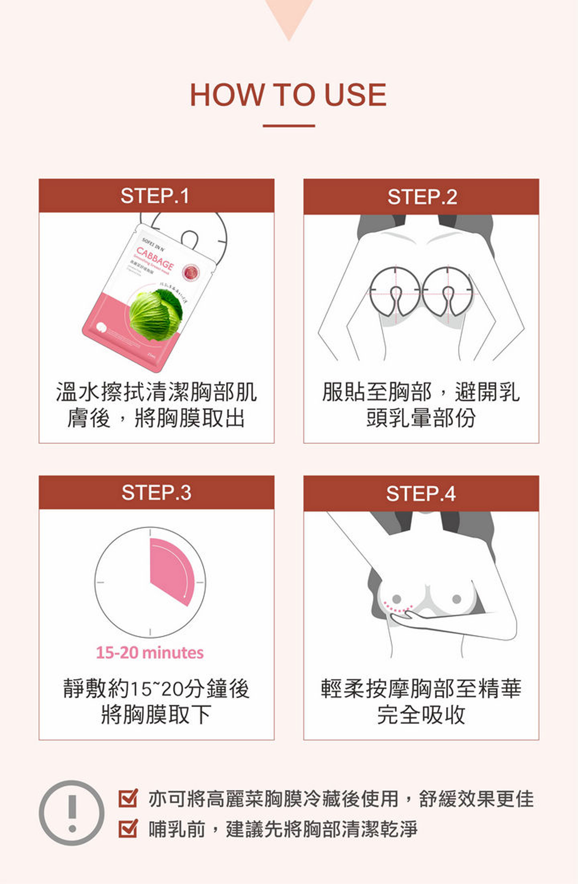 滿版banner