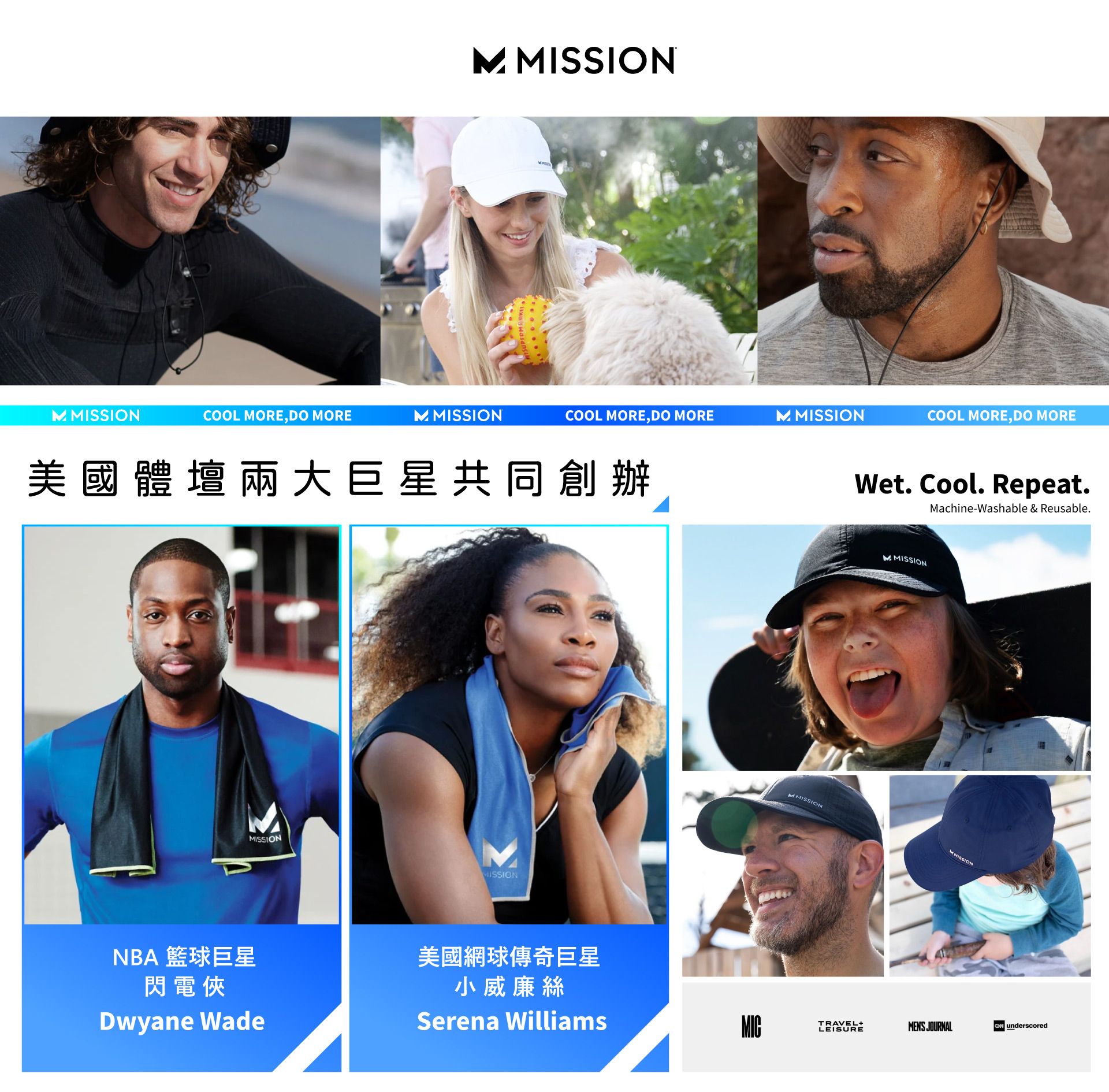 滿版banner