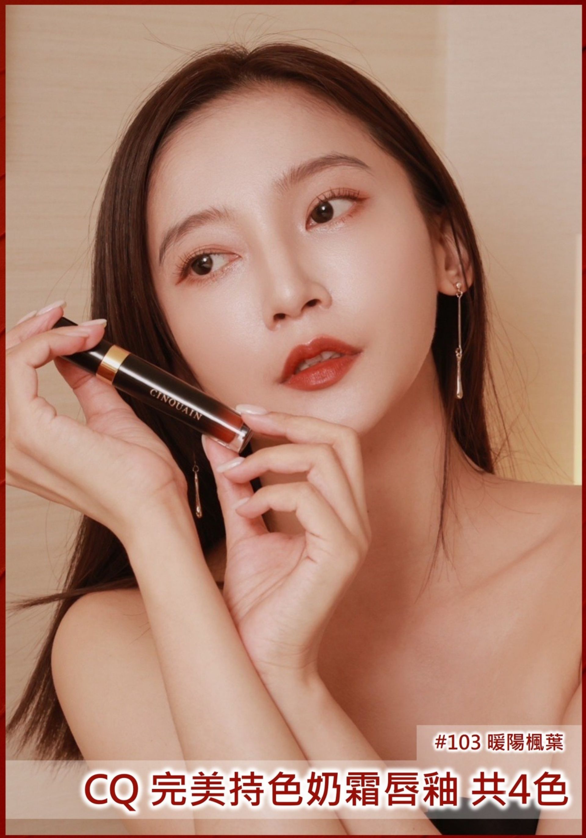 滿版banner