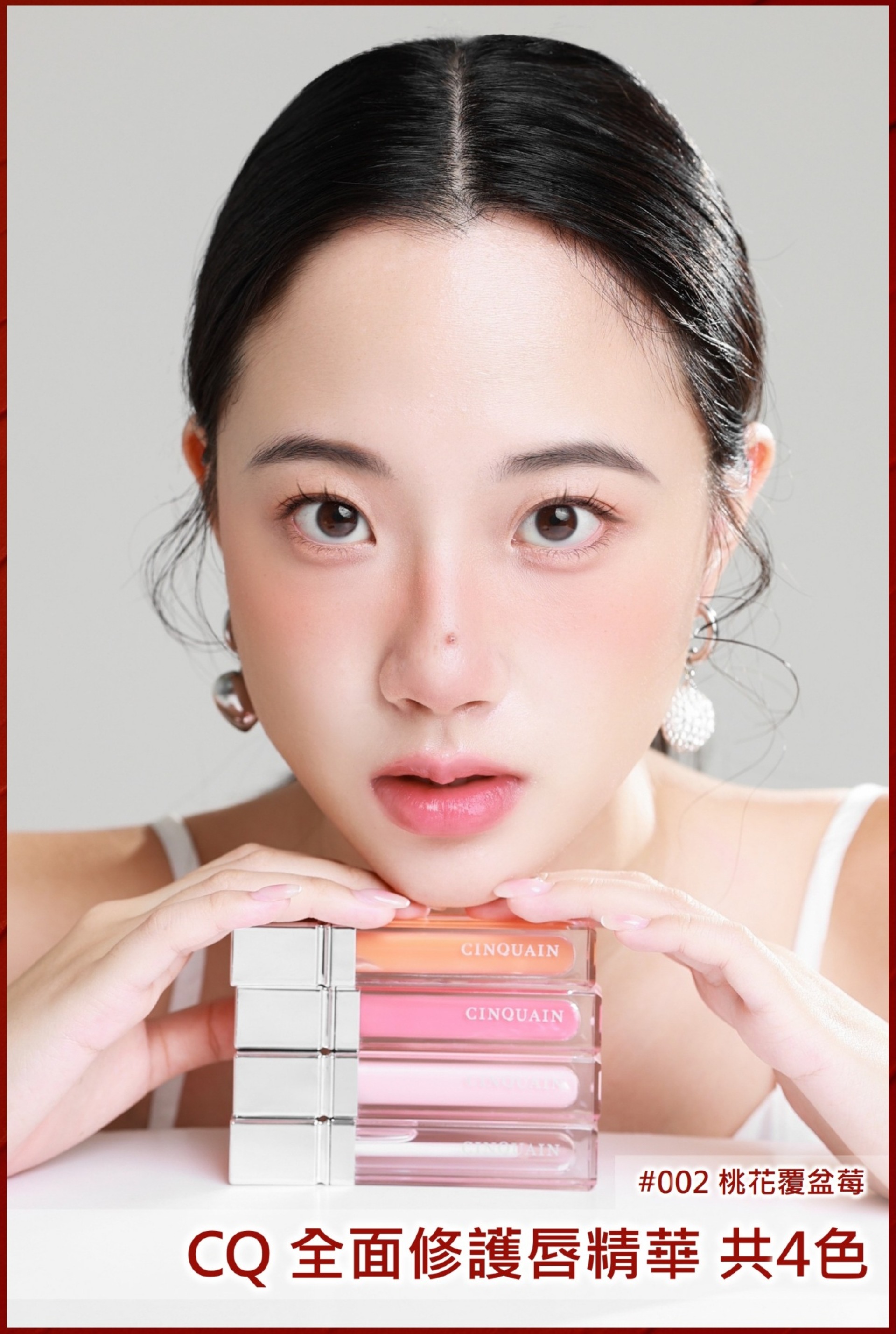 滿版banner