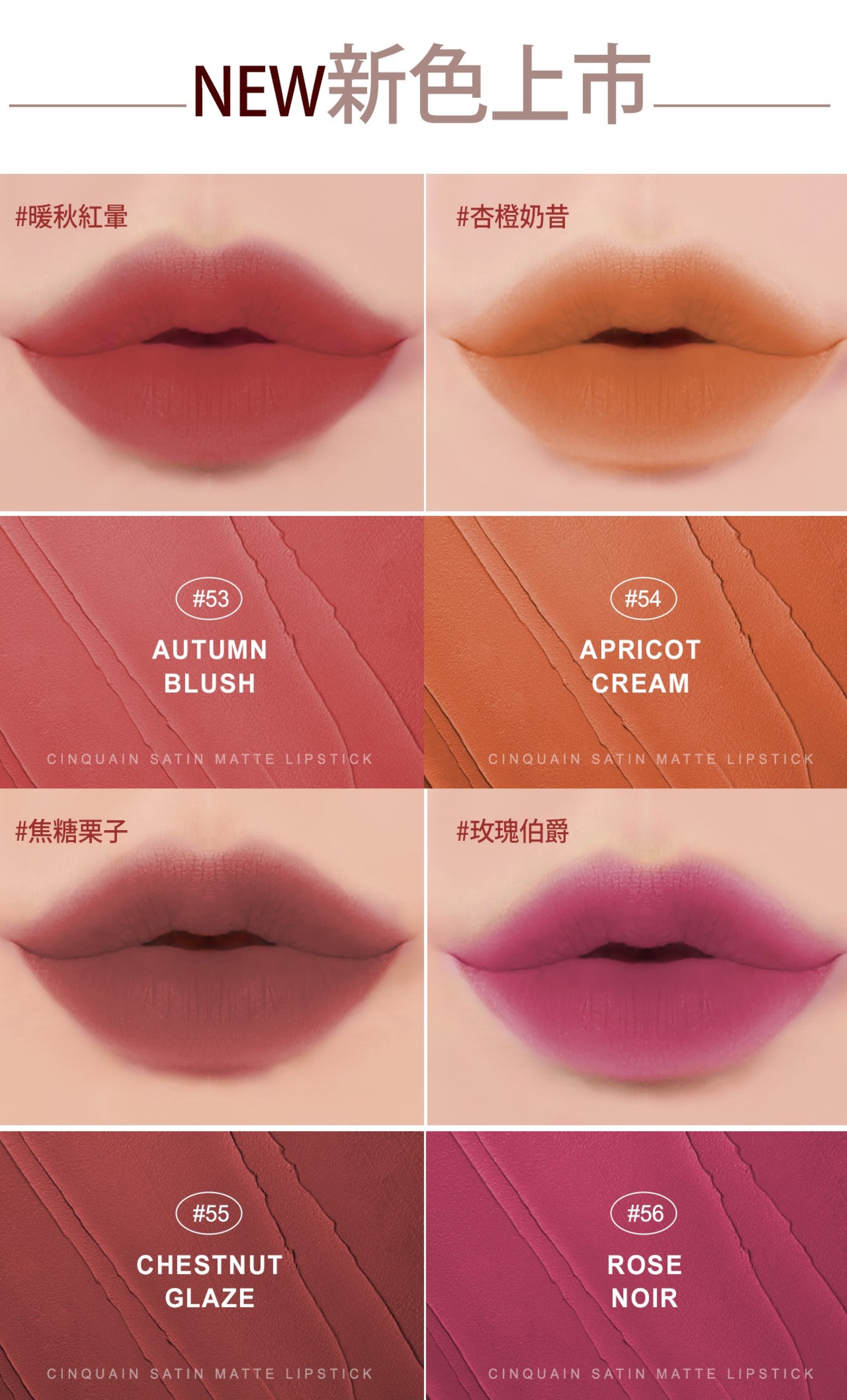 滿版banner