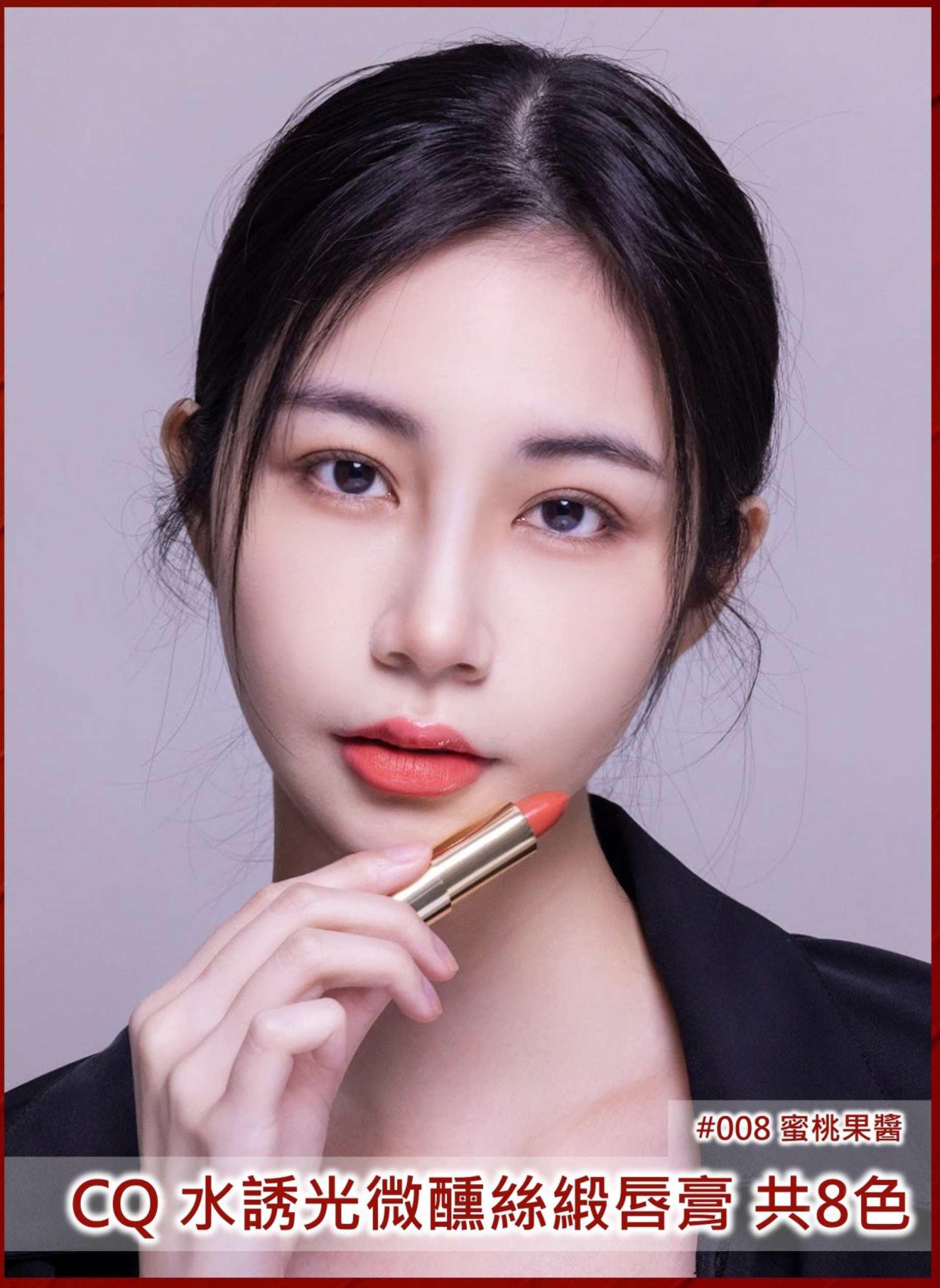 滿版banner