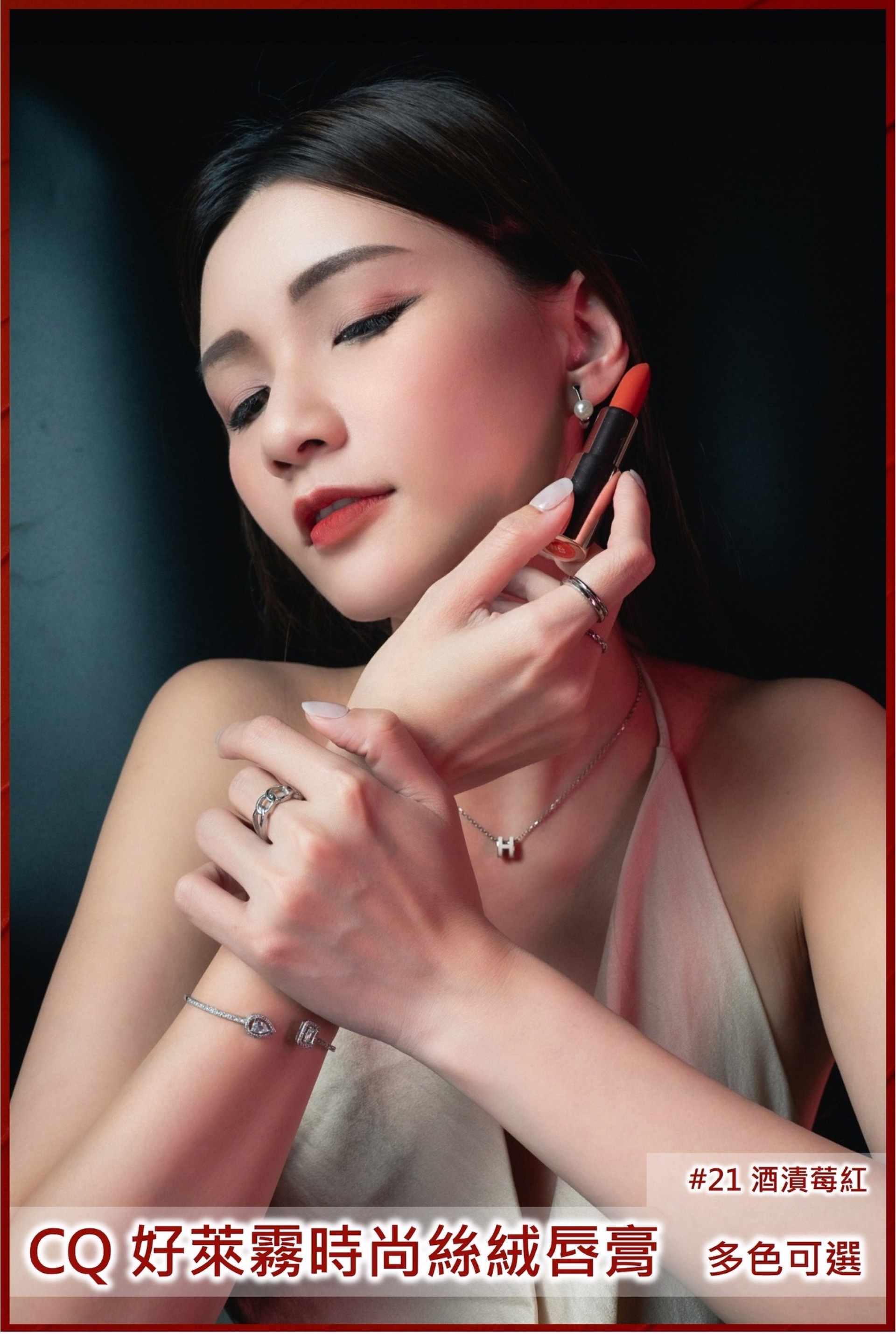 滿版banner
