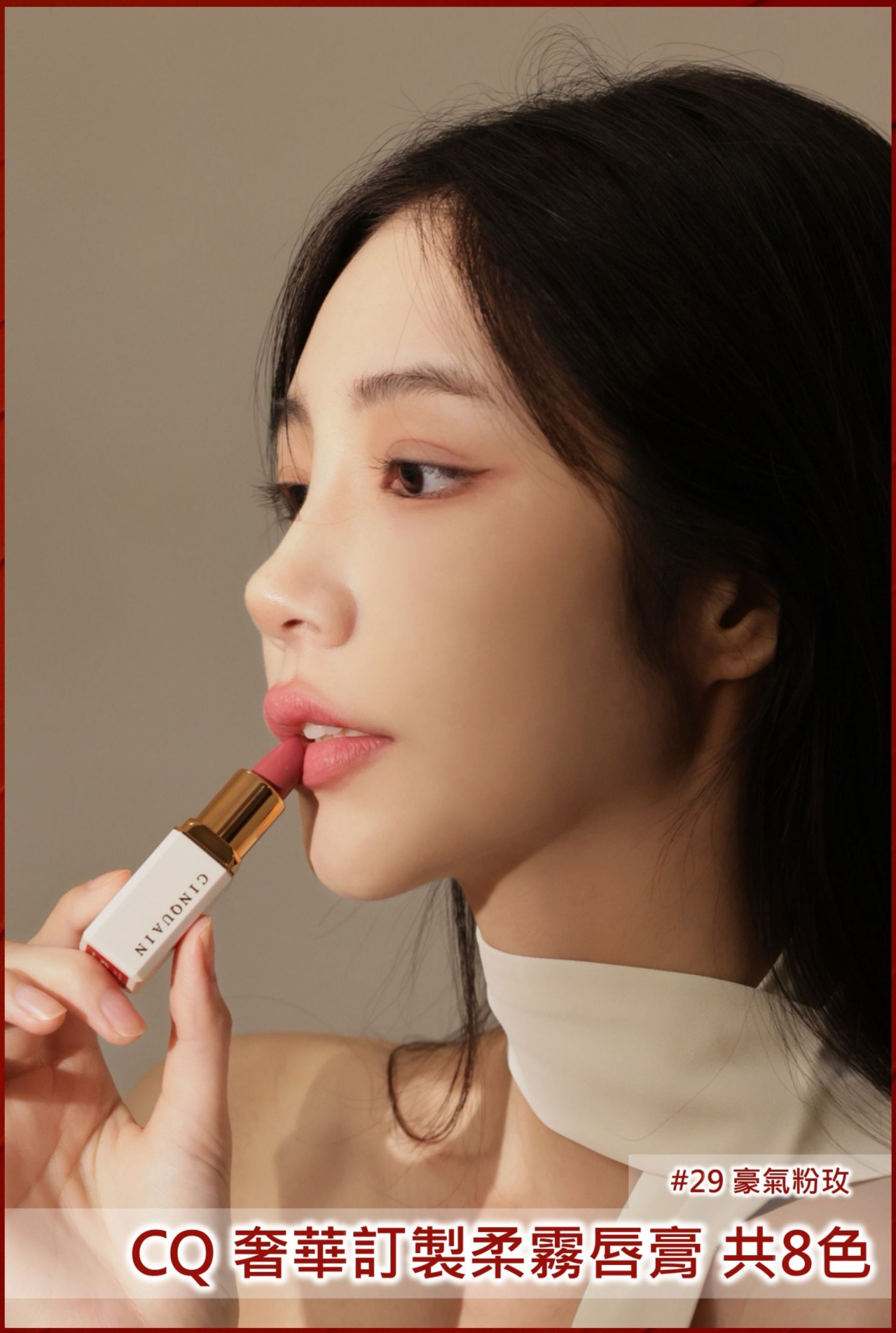 滿版banner