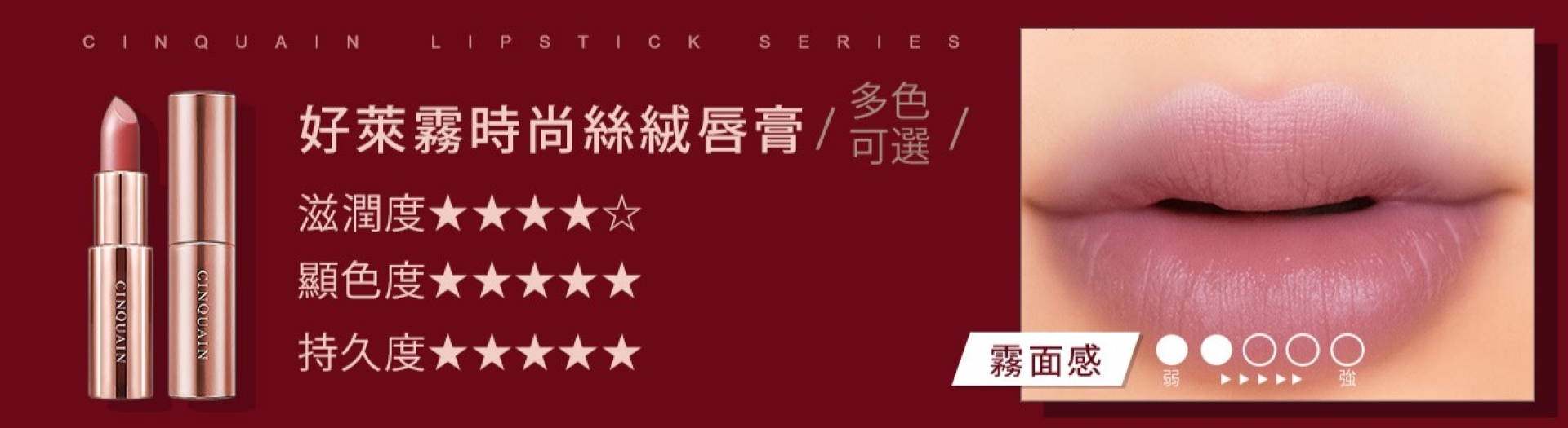 滿版banner