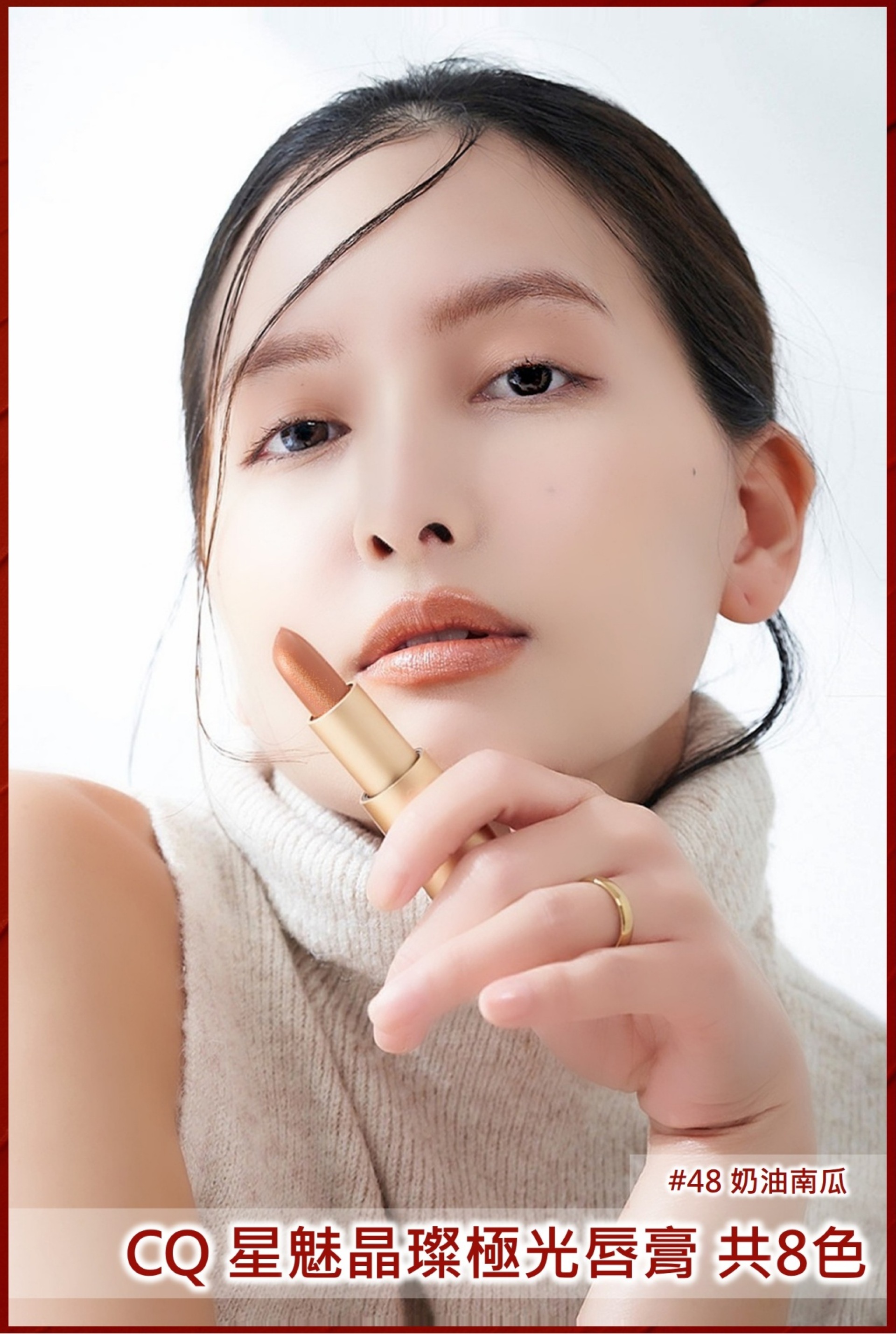 滿版banner