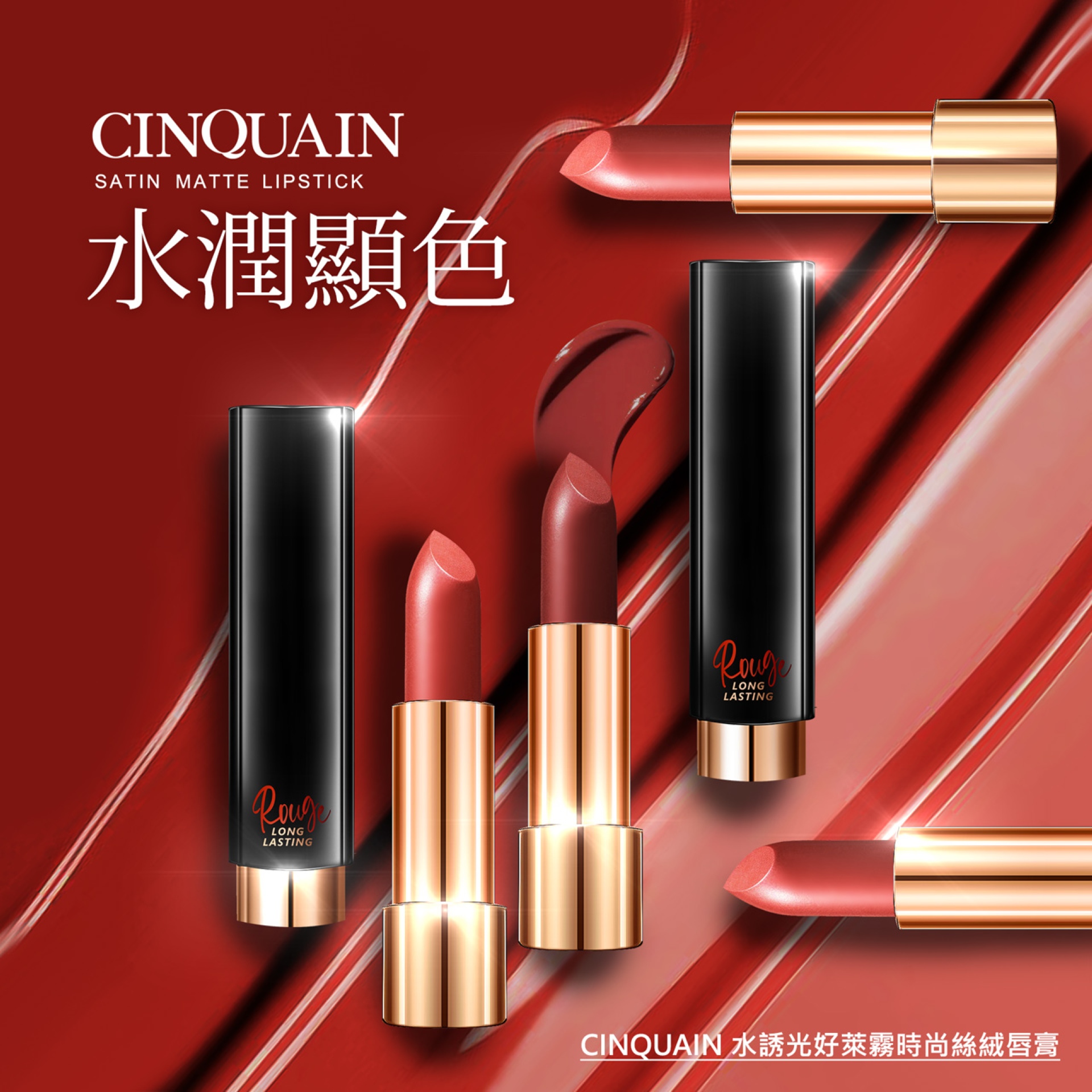 滿版banner