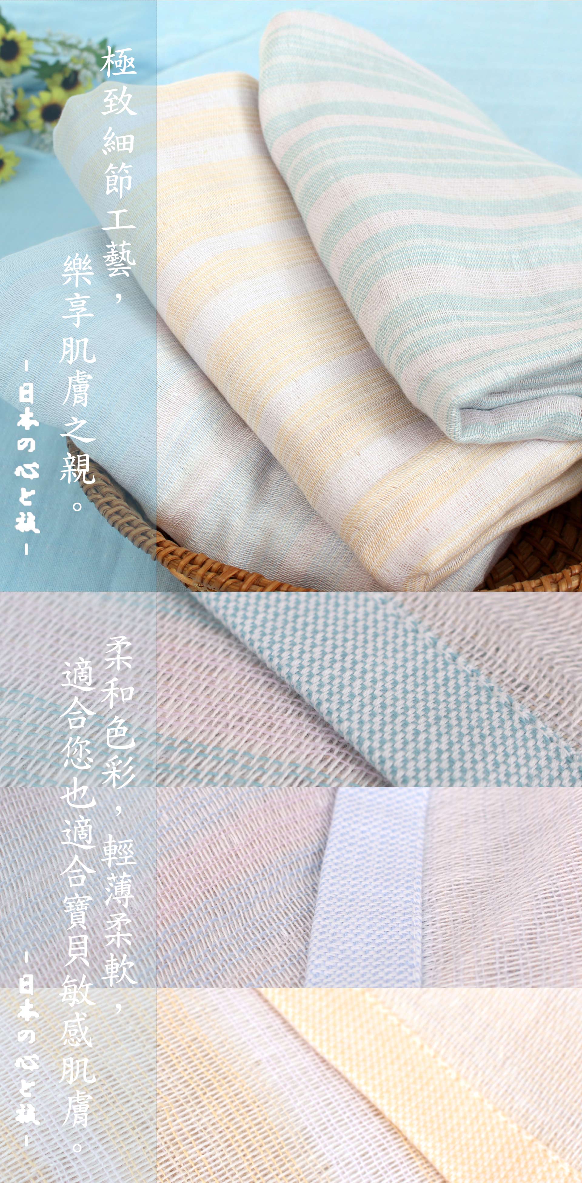 滿版banner