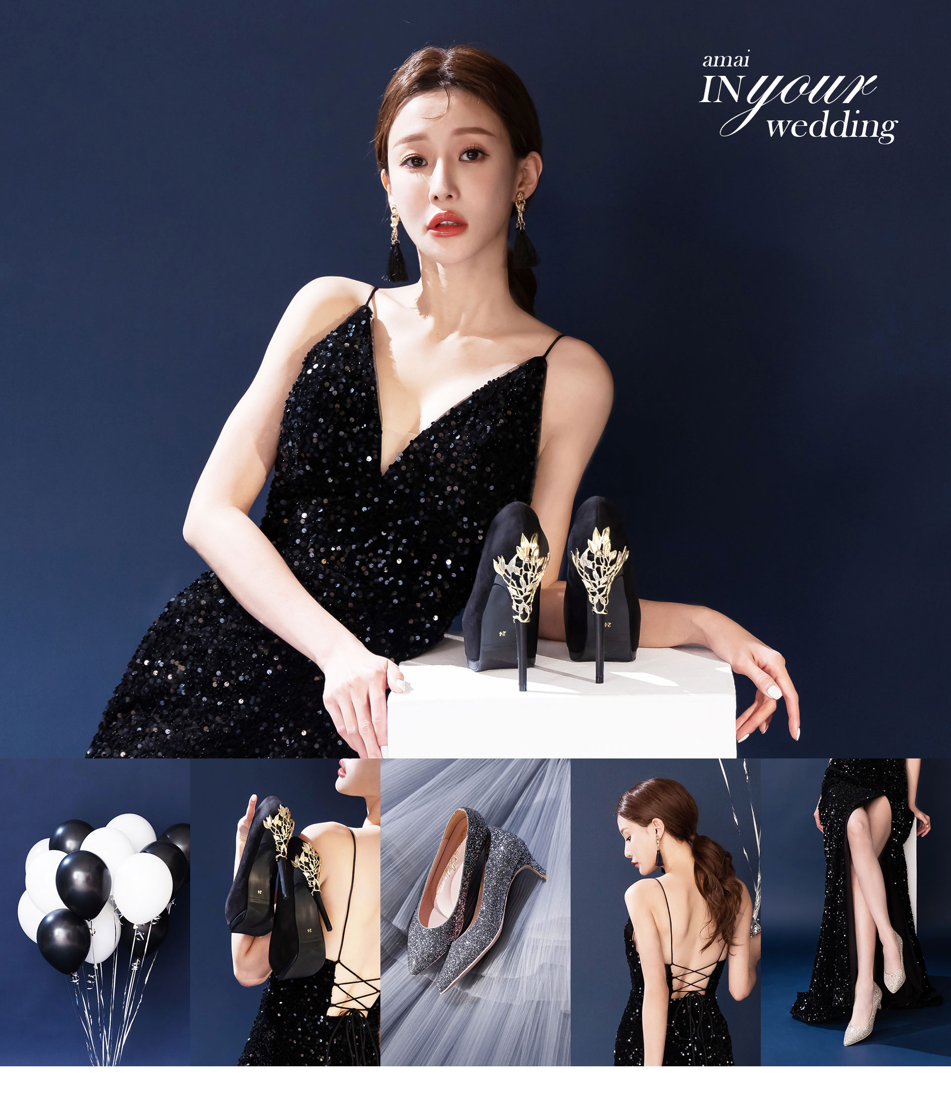 滿版banner