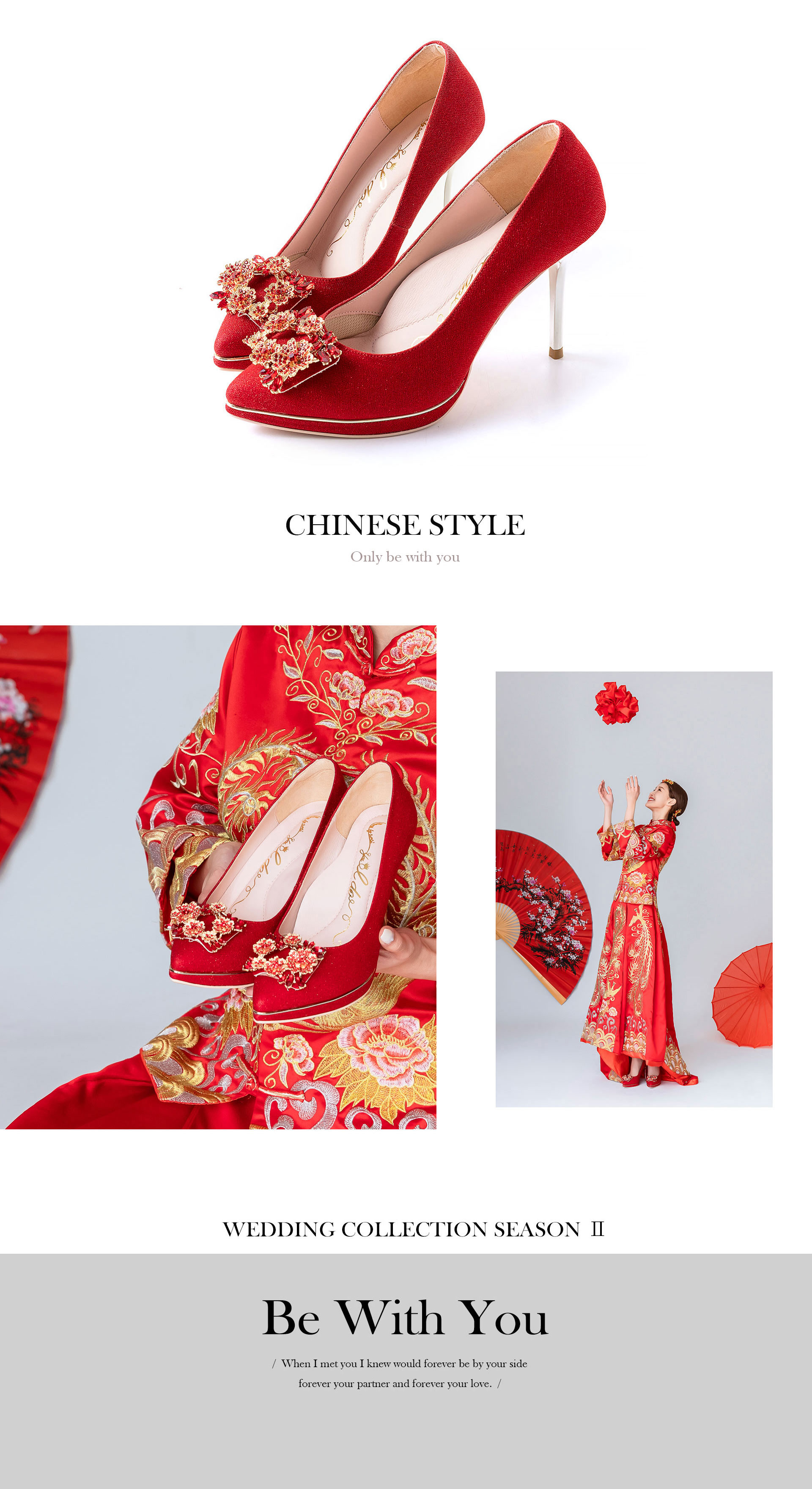 滿版banner