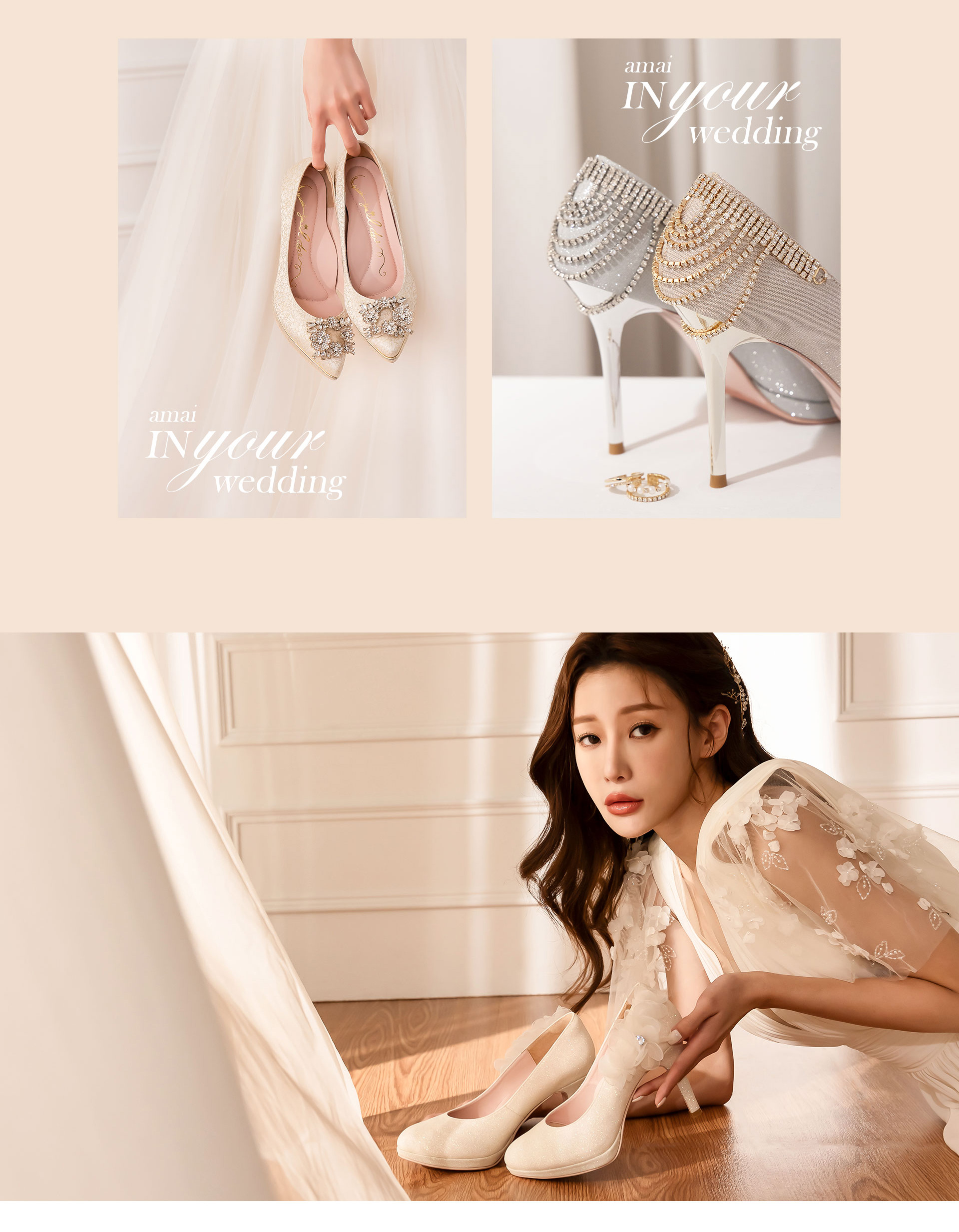 滿版banner